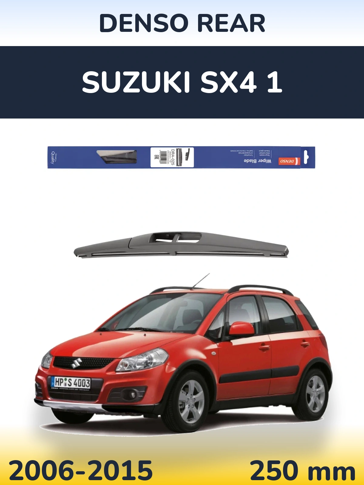 Задний дворник Denso Rear 250 мм для Suzuki SX4 1 2006-2015
