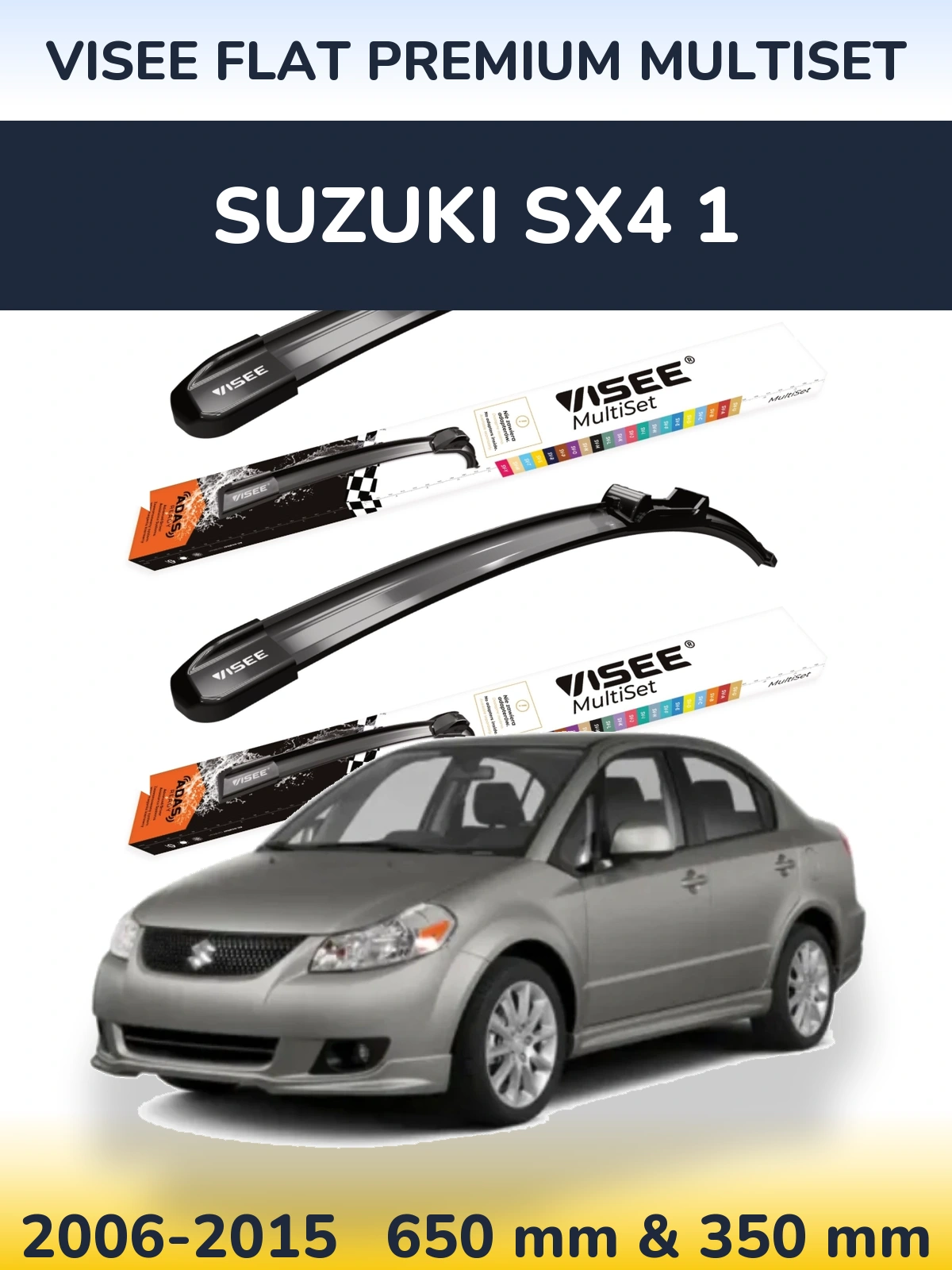 Комплект передніх щіток VISEE FLAT PREMIUM MultiSet 650 & 350 мм для Suzuki SX4 1 2006-2015
