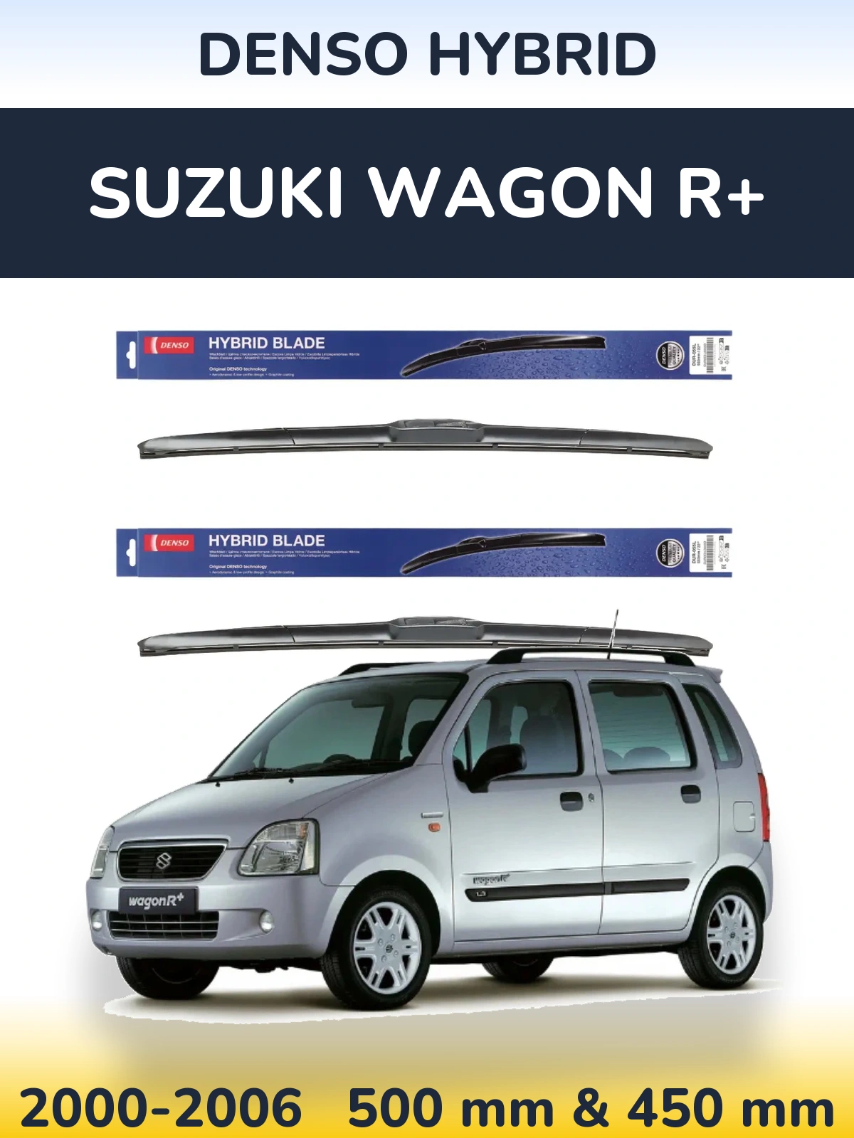 Комплект передних дворников Denso Hybrid 500 & 450 мм для Suzuki Wagon R+ 2000-2006