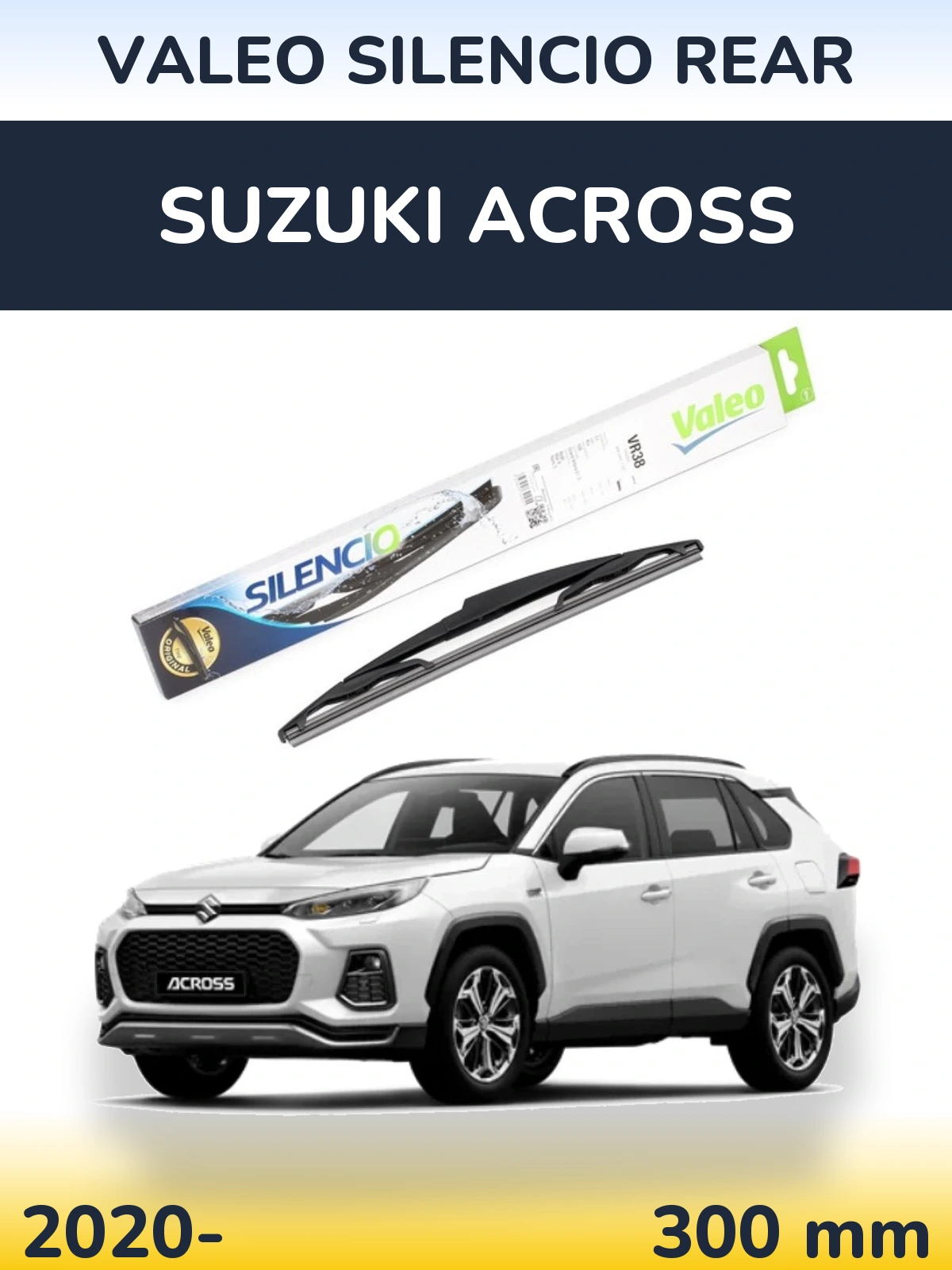 Задний дворник Valeo Silencio Rear 300 мм для Suzuki Across 2020-2026