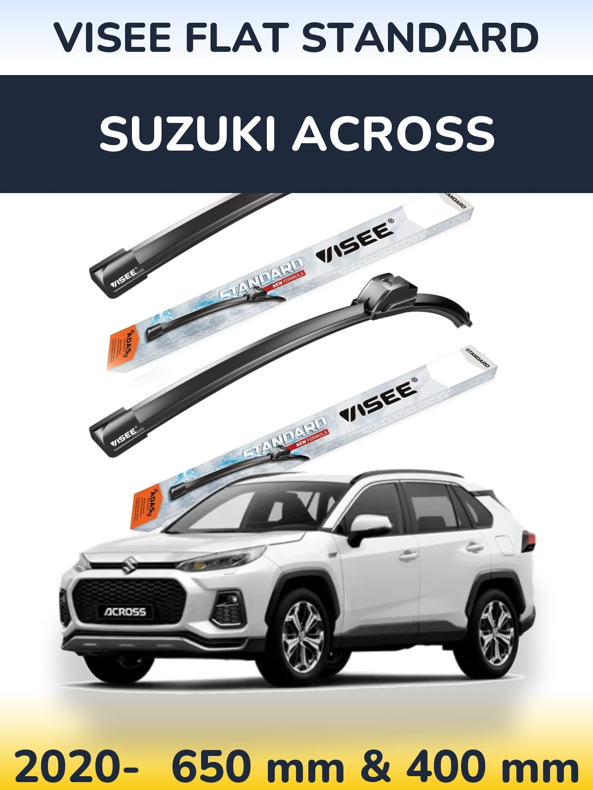 Комплект передніх щіток VISEE FLAT STANDARD 650 & 400 мм для Suzuki Across 2020-2026