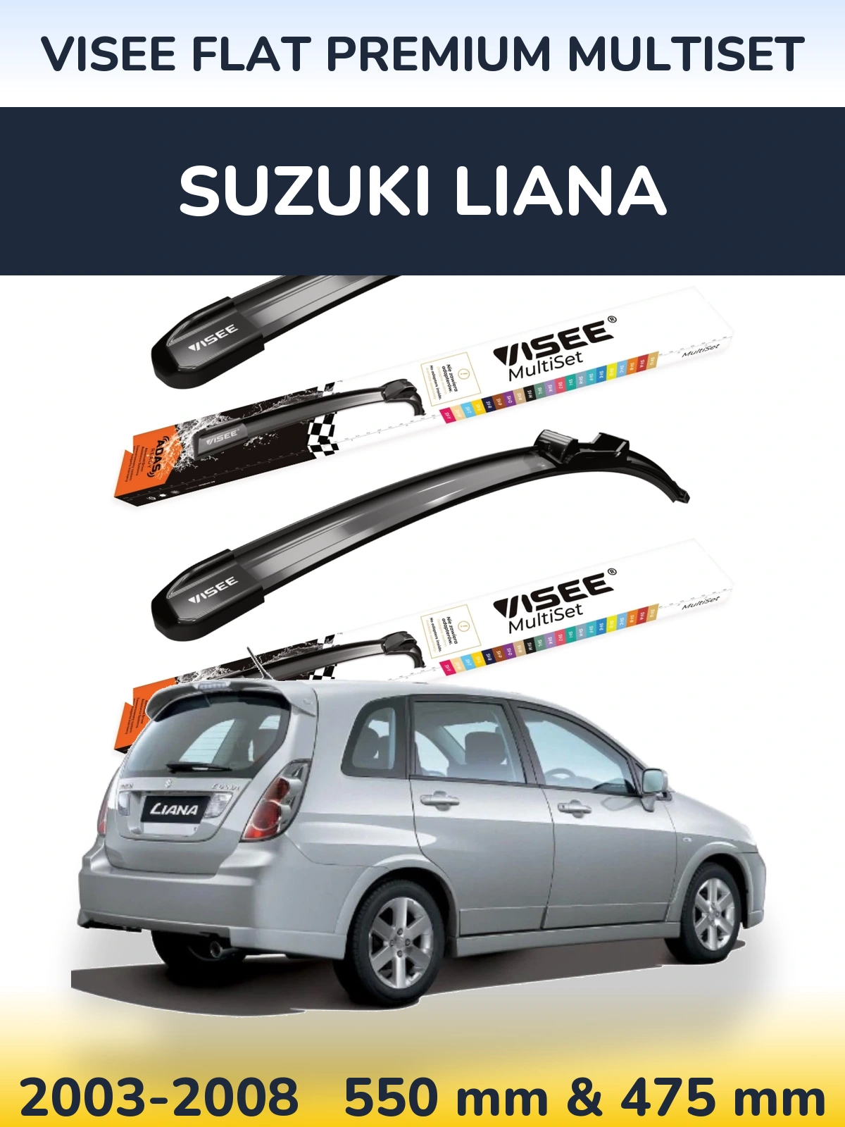 Комплект передних дворников VISEE FLAT PREMIUM MultiSet 550 & 475 мм для Suzuki Liana 2003-2008