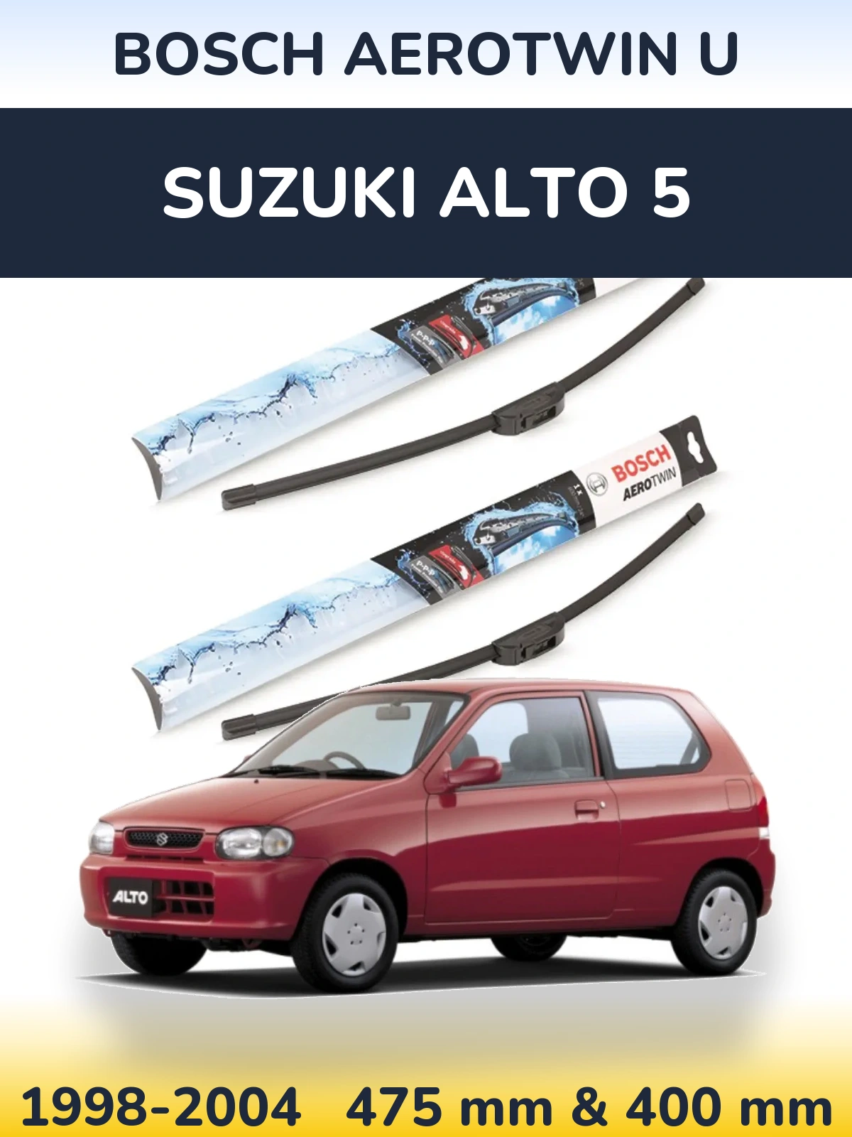 Комплект передних дворников BOSCH AeroTwin U 475 & 400 мм для Suzuki Alto 5 1998-2004