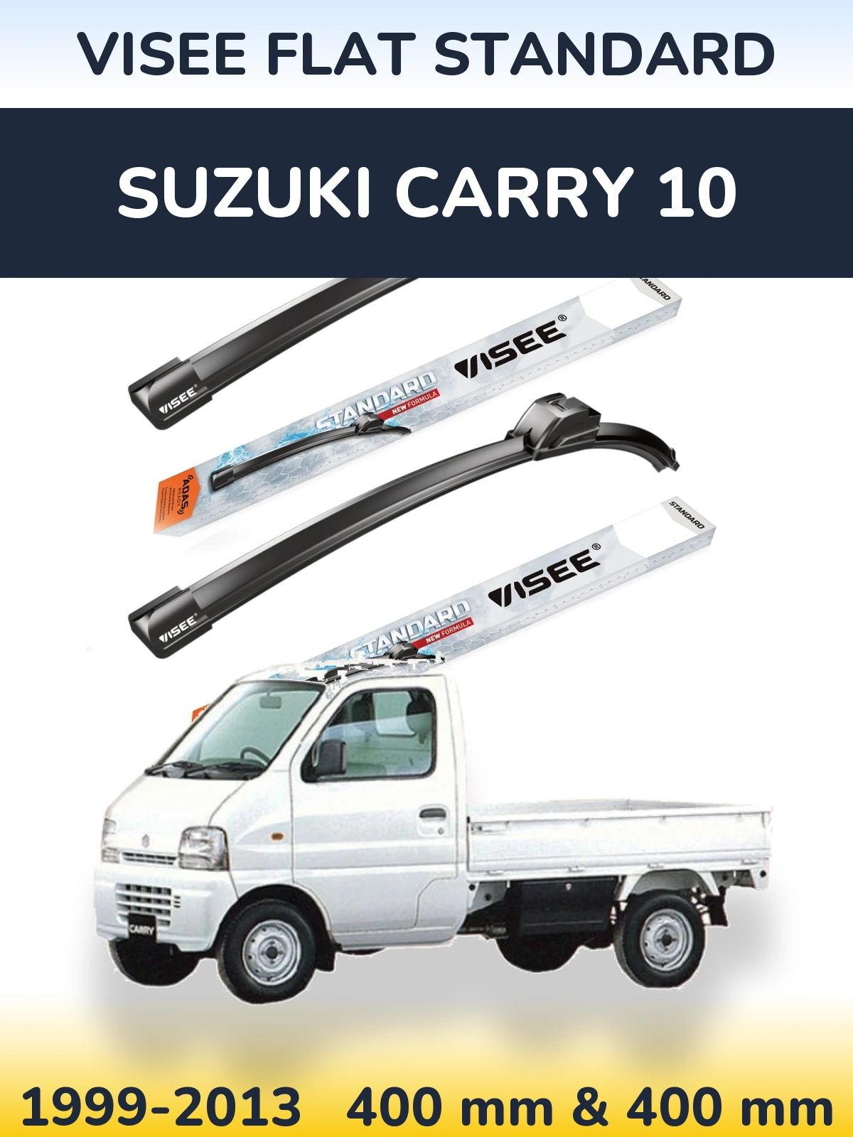 Комплект передніх щіток VISEE FLAT STANDARD 400 & 400 мм для Suzuki Carry 10 1999-2013