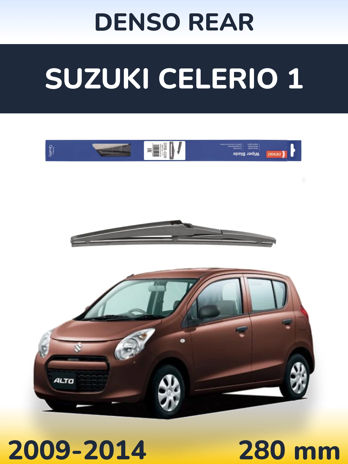 Rear wiper blade Denso Rear 280 mm for Suzuki Celerio 1 2009-2014