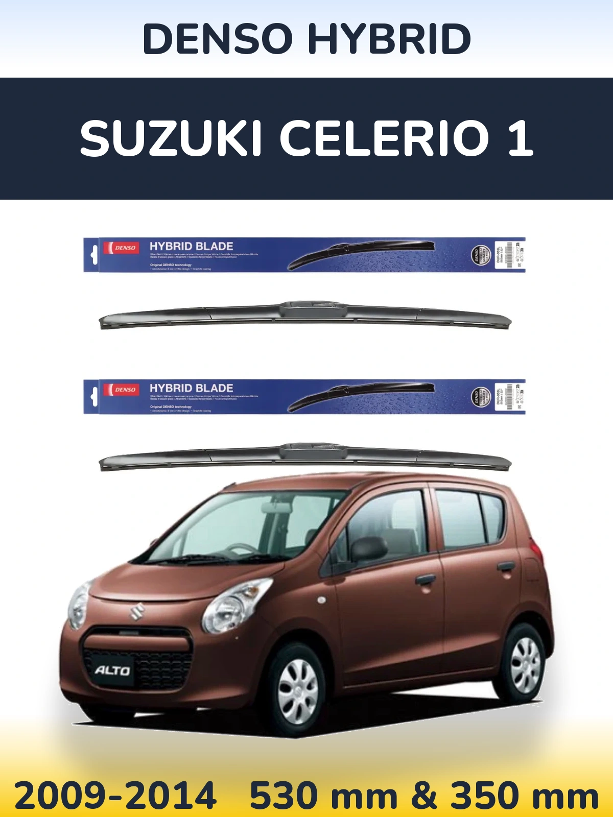 Front wiper blade set Denso Hybrid 530 & 350 mm for Suzuki Celerio 1 2009-2014