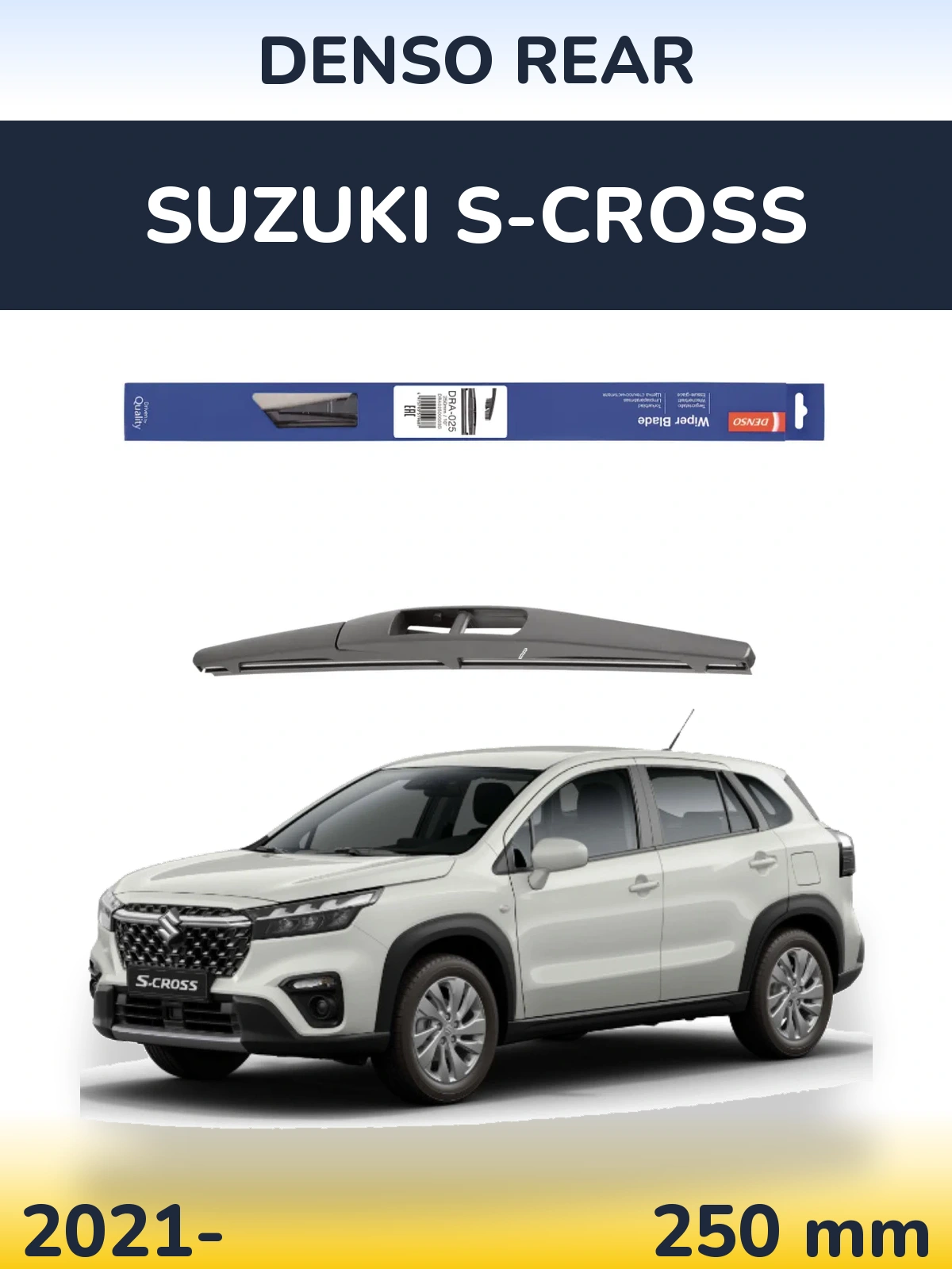 Rear wiper blade Denso Rear 250 mm for Suzuki S-Cross 2021-2026