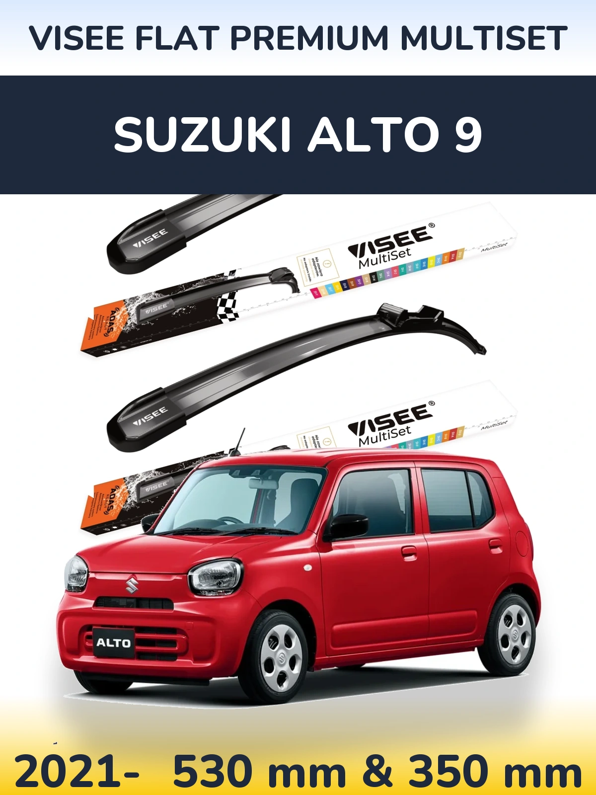 Комплект передніх щіток VISEE FLAT PREMIUM MultiSet 530 & 350 мм для Suzuki Alto 9 2021-2026