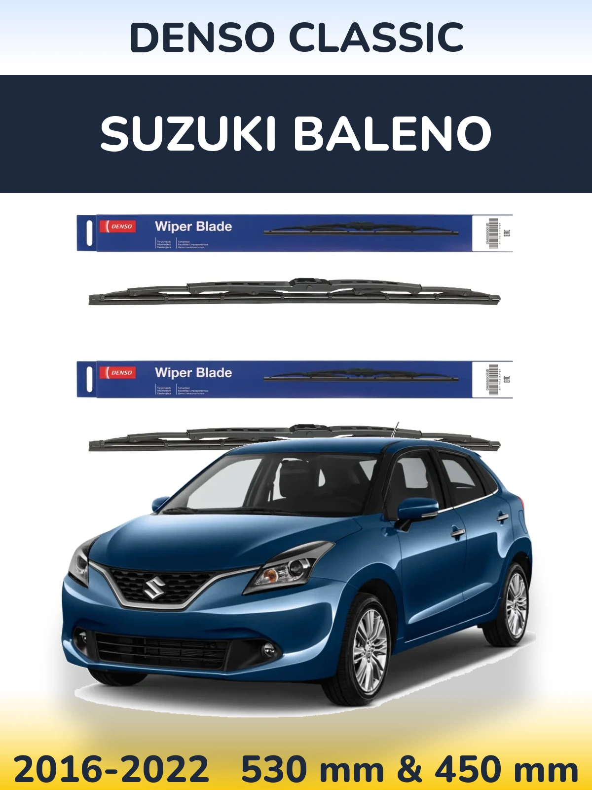 Комплект передних дворников Denso Classic 530 & 450 мм для Suzuki Baleno 2016-2022