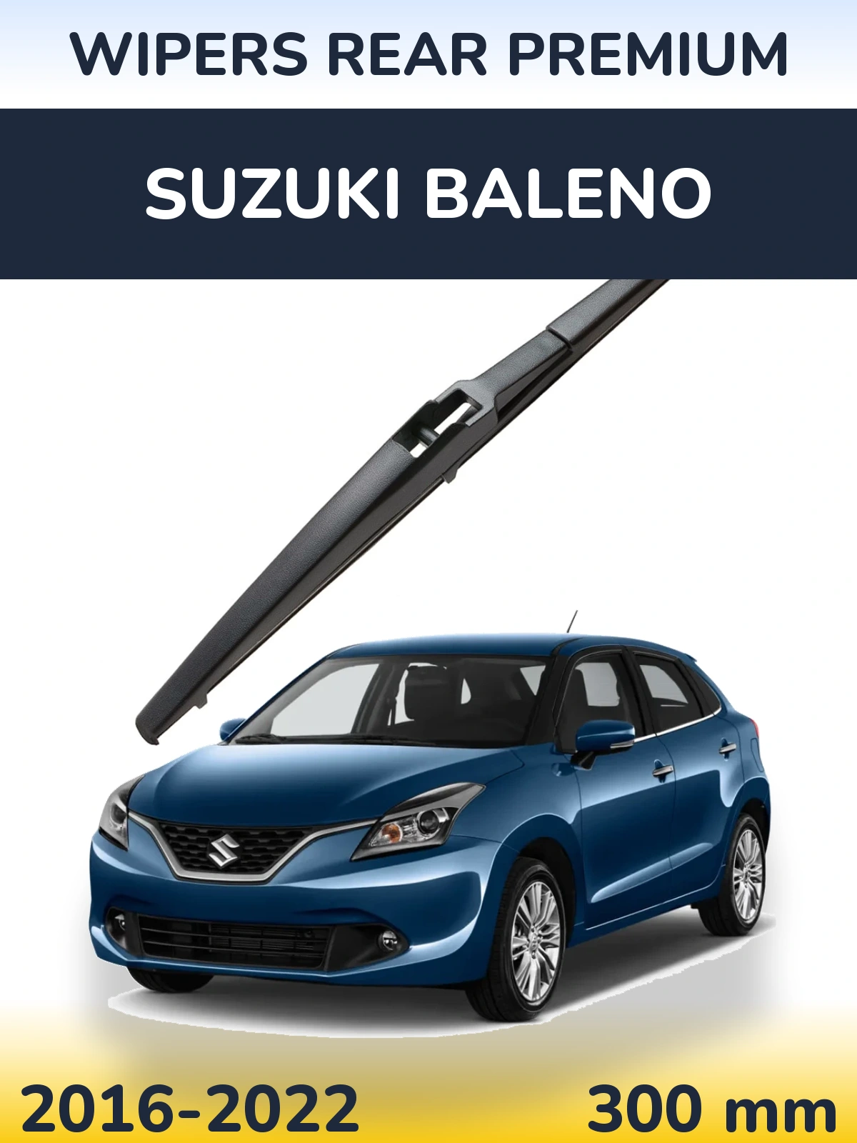Задний дворник WIPERS REAR PREMIUM 300 мм для Suzuki Baleno 2016-2022