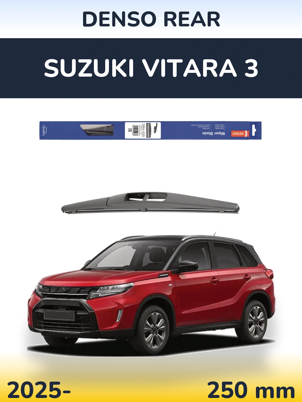 Rear wiper blade Denso Rear 250 mm for Suzuki Vitara 3 2025-2026