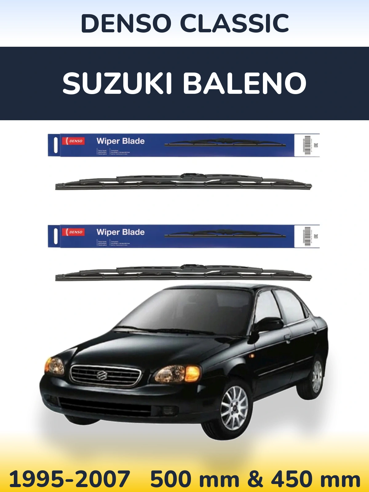 Комплект передних дворников Denso Classic 500 & 450 мм для Suzuki Baleno 1995-2007