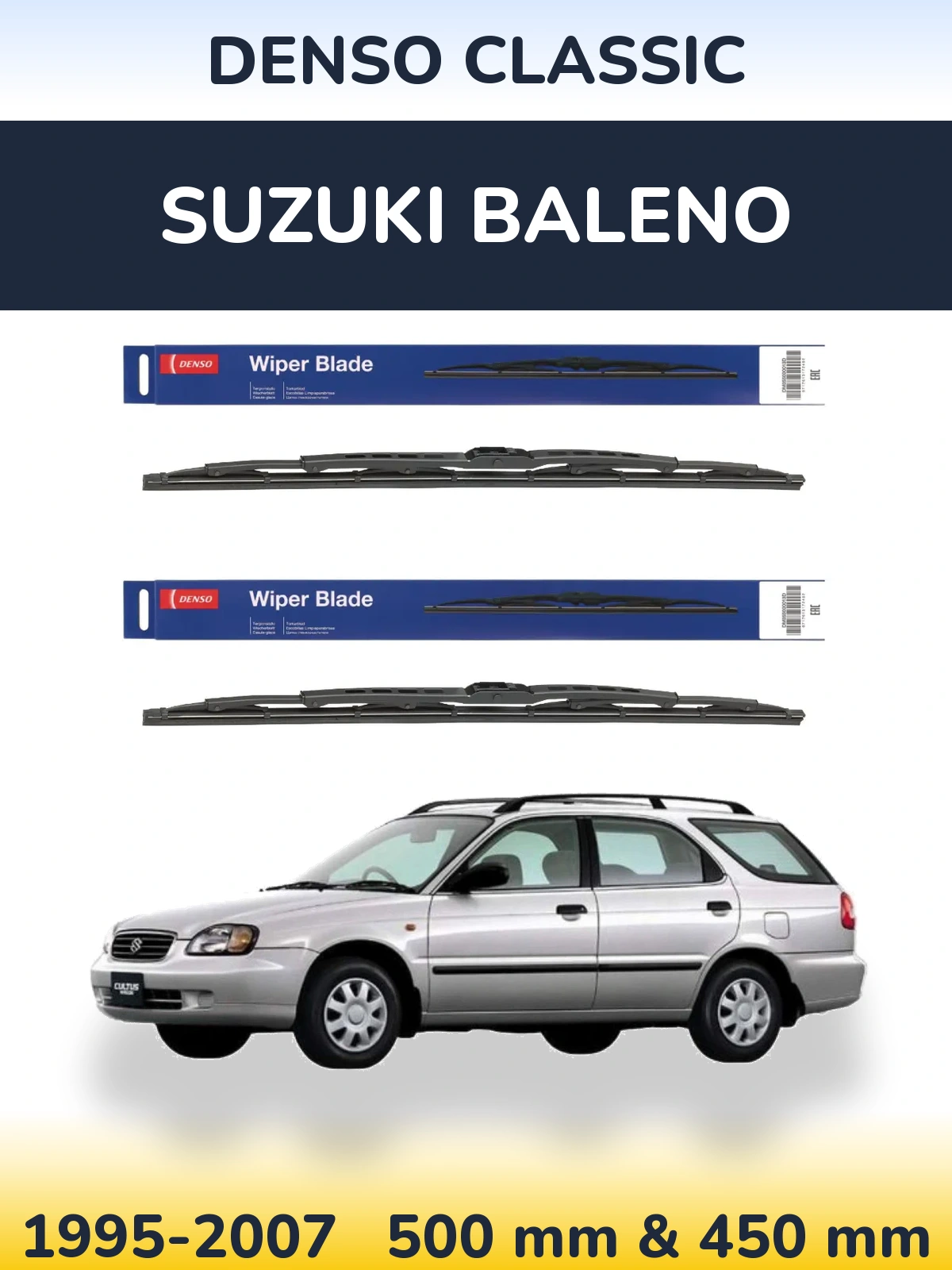 Комплект передних дворников Denso Classic 500 & 450 мм для Suzuki Baleno 1995-2007