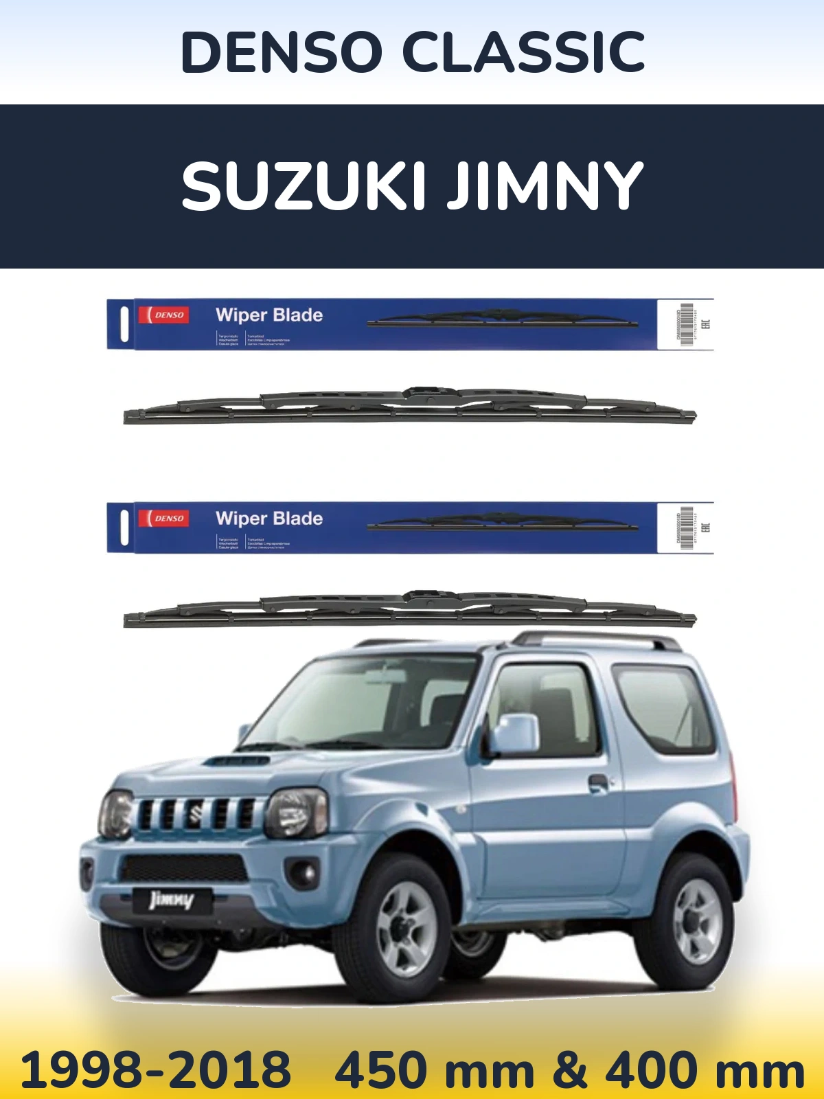 Комплект передніх щіток Denso Classic 450 & 400 мм для Suzuki Jimny 1998-2018