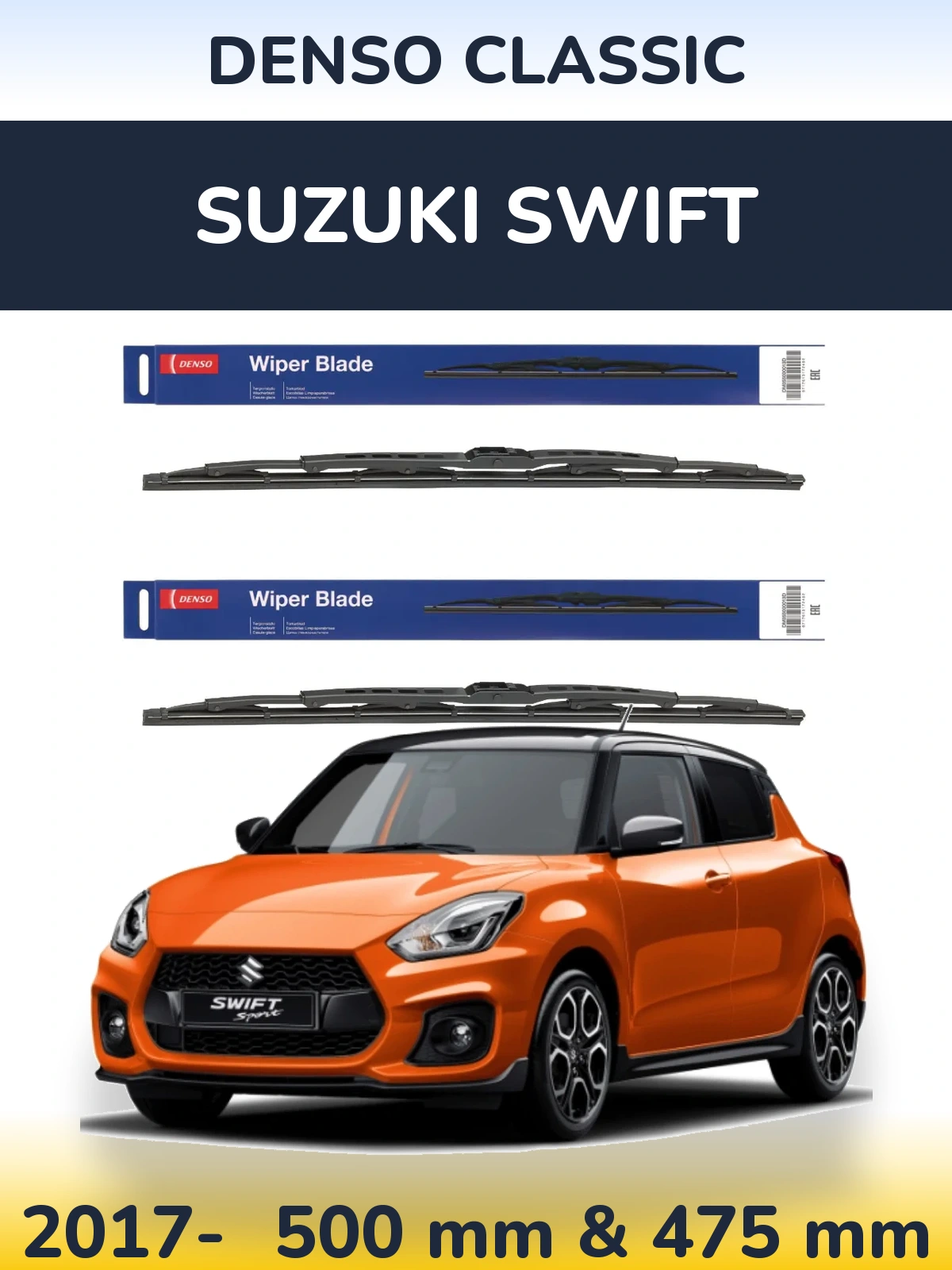 Комплект передніх щіток Denso Classic 500 & 475 мм для Suzuki Swift 2017-2026