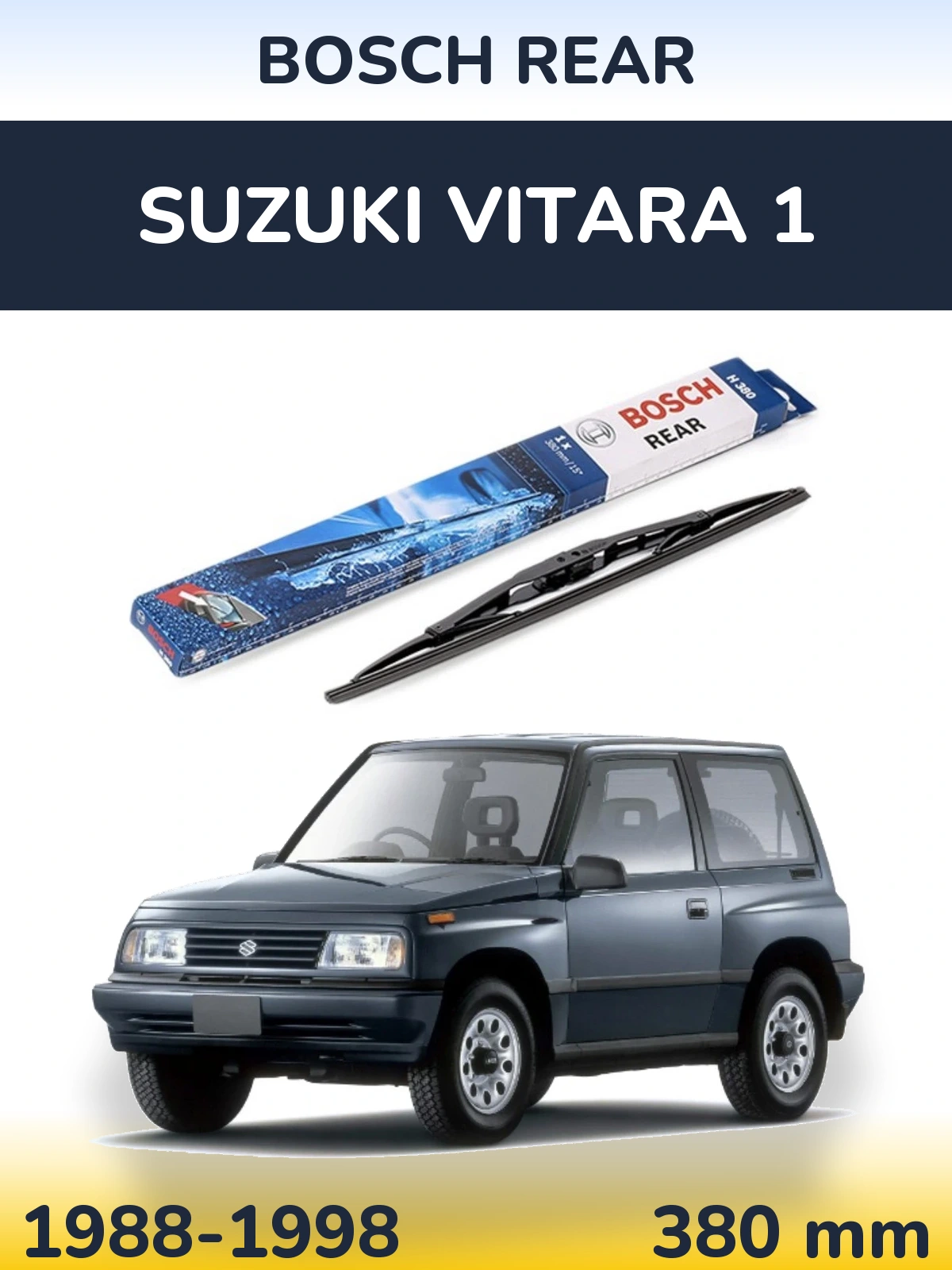 Задня щітка BOSCH Rear 380 мм для Suzuki Vitara 1 1988-1998