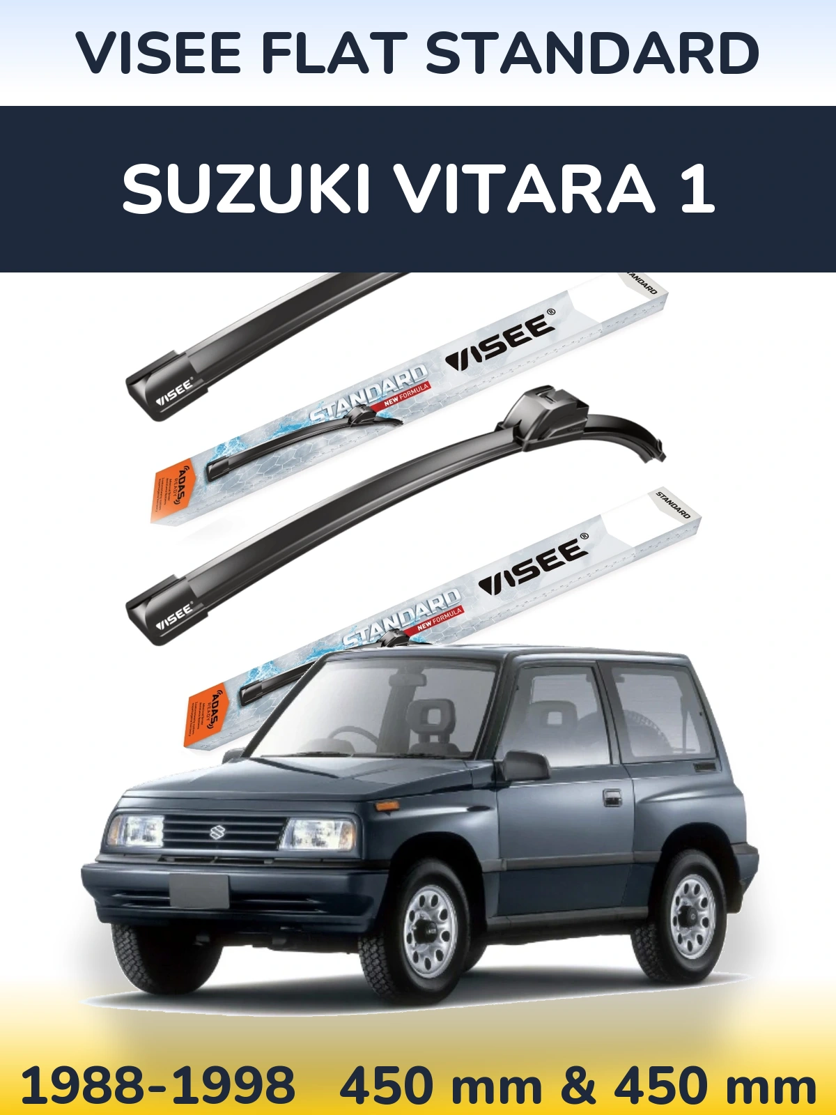 Комплект передніх щіток VISEE FLAT STANDARD 450 & 450 мм для Suzuki Vitara 1 1988-1998