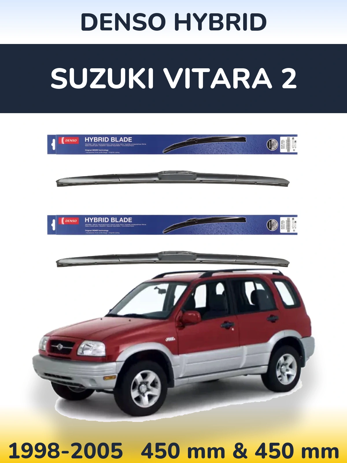 Комплект передних дворников Denso Hybrid 450 & 450 мм для Suzuki Vitara 2 1998-2005