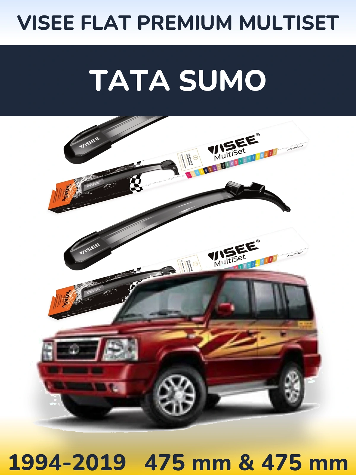 Комплект передних дворников VISEE FLAT PREMIUM MultiSet 475 & 475 мм для Tata Sumo 1994-2019