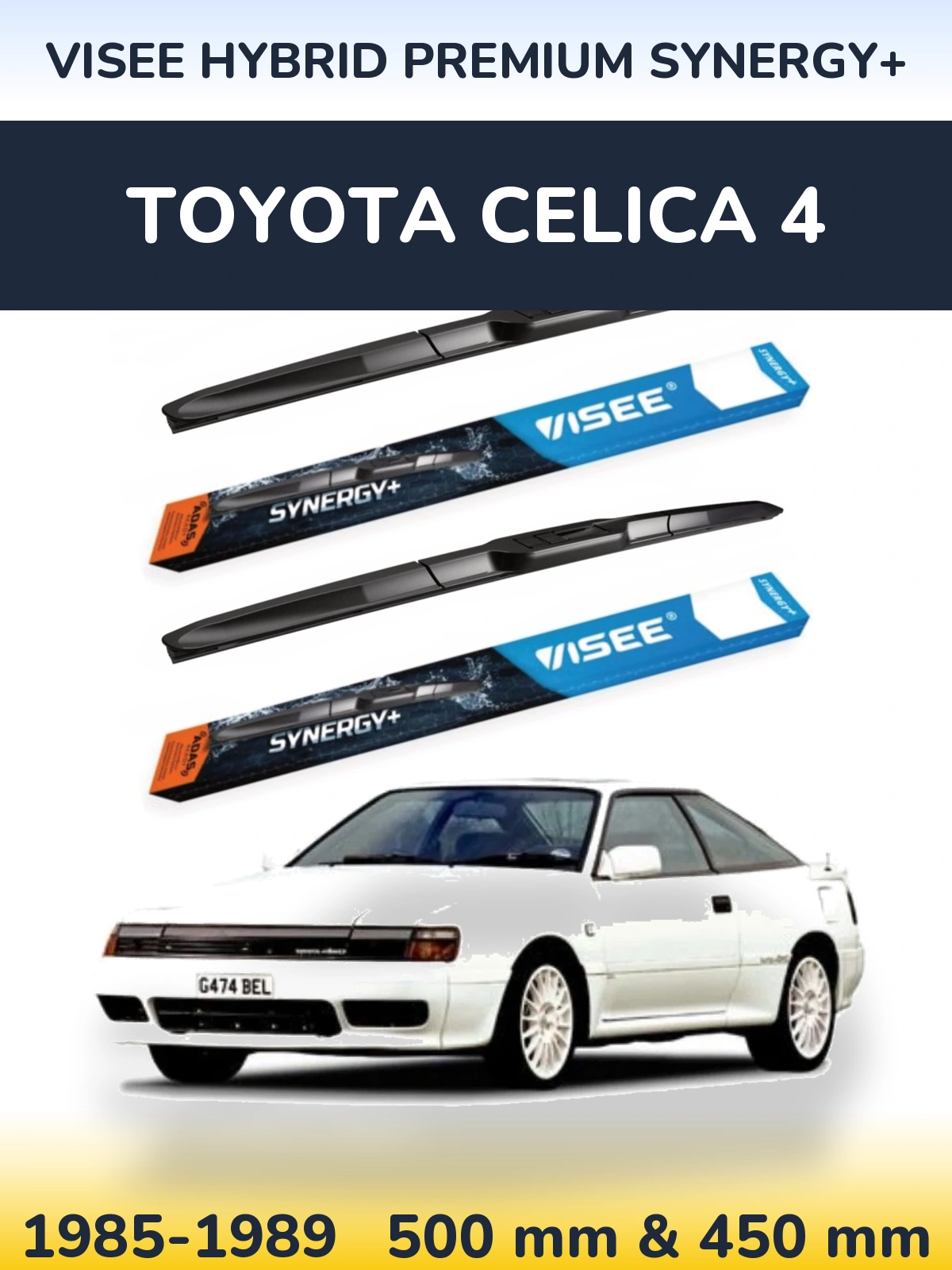 Комплект передних дворников VISEE HYBRID PREMIUM SYNERGY+ 500 & 450 мм для Toyota Celica 4 1985-1989