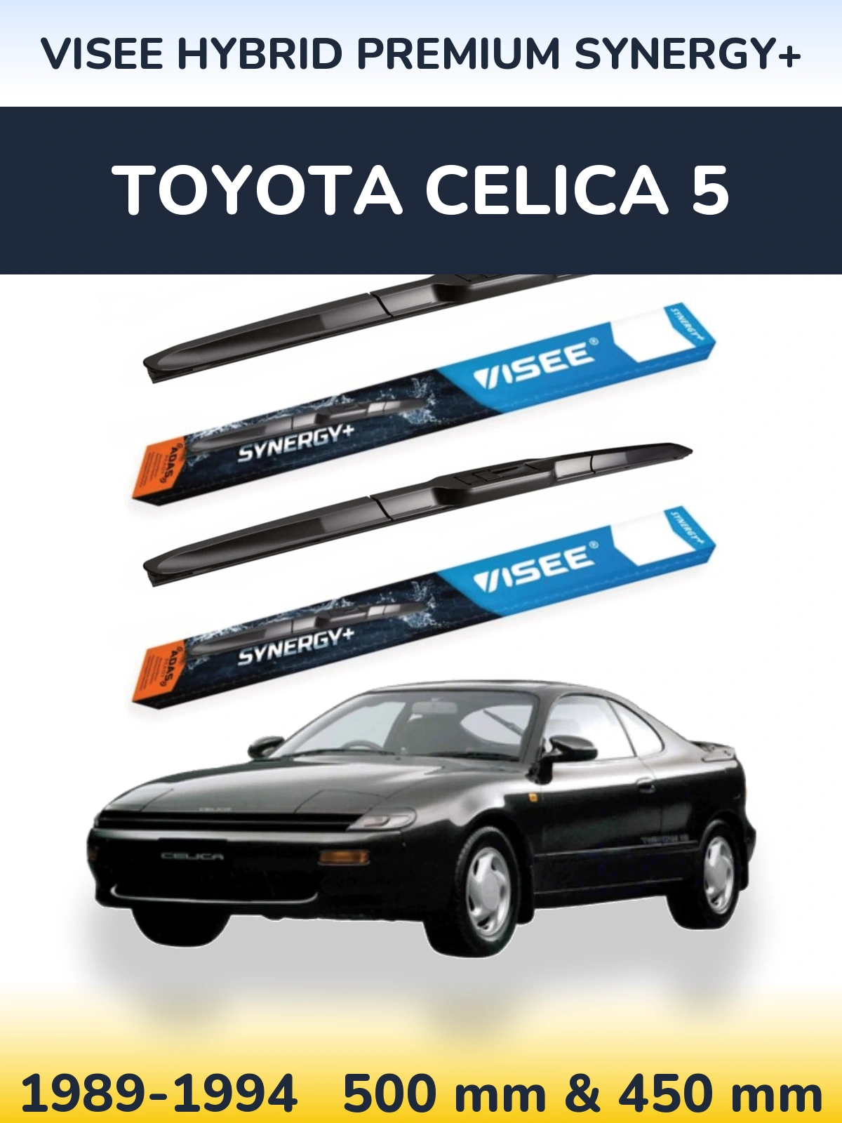 Комплект передних дворников VISEE HYBRID PREMIUM SYNERGY+ 500 & 450 мм для Toyota Celica 5 1989-1994