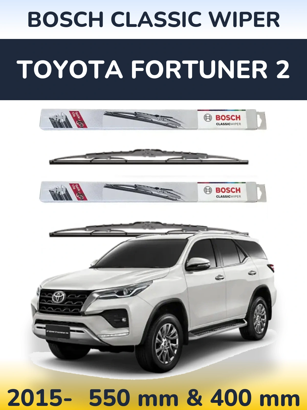 Комплект передніх щіток BOSCH Classic Wiper 550 & 400 мм для Toyota Fortuner 2 2015-2026