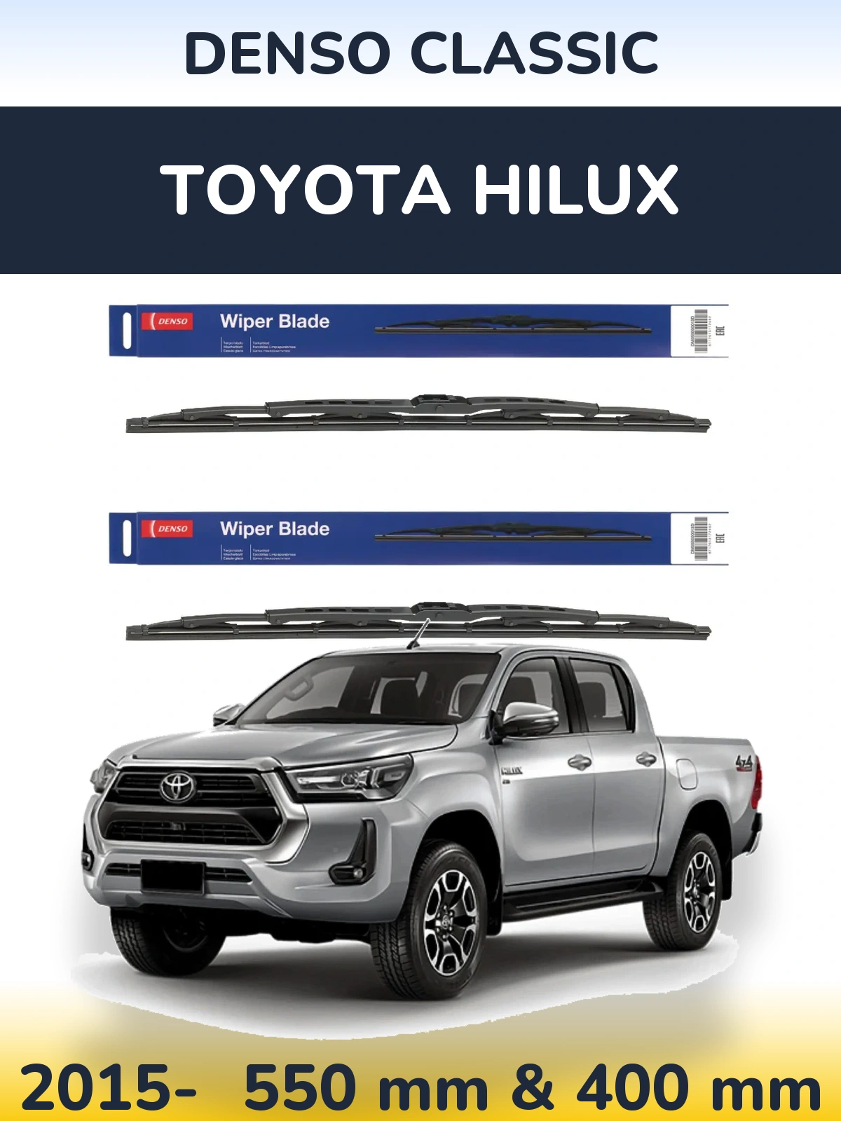 Front wiper blade set Denso Classic 550 & 400 mm for Toyota Hilux 2015-2026