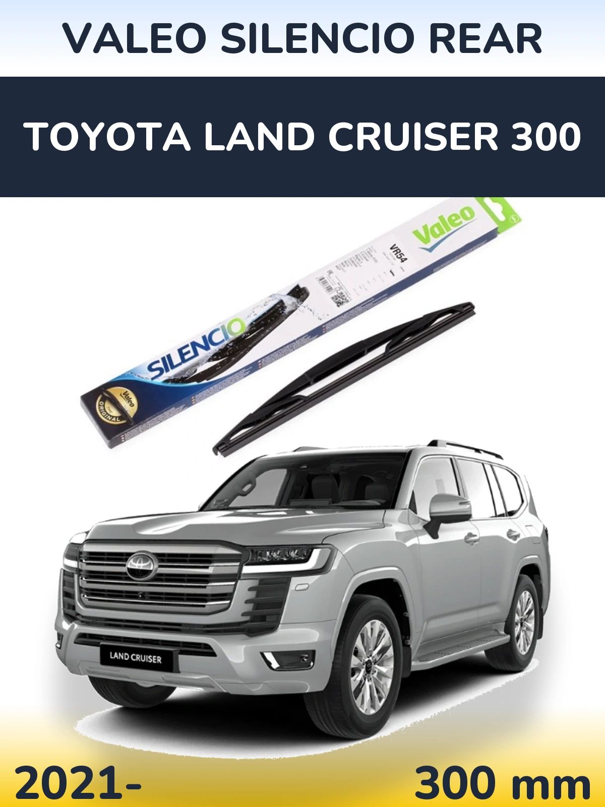 Rear wiper blade Valeo Silencio Rear 300 mm for Toyota Land Cruiser 300 2021-2026