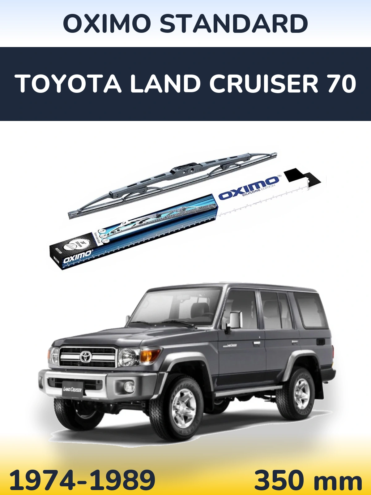 Rear wiper blade Oximo Standard 350 mm for Toyota Land Cruiser 70 1974-1989