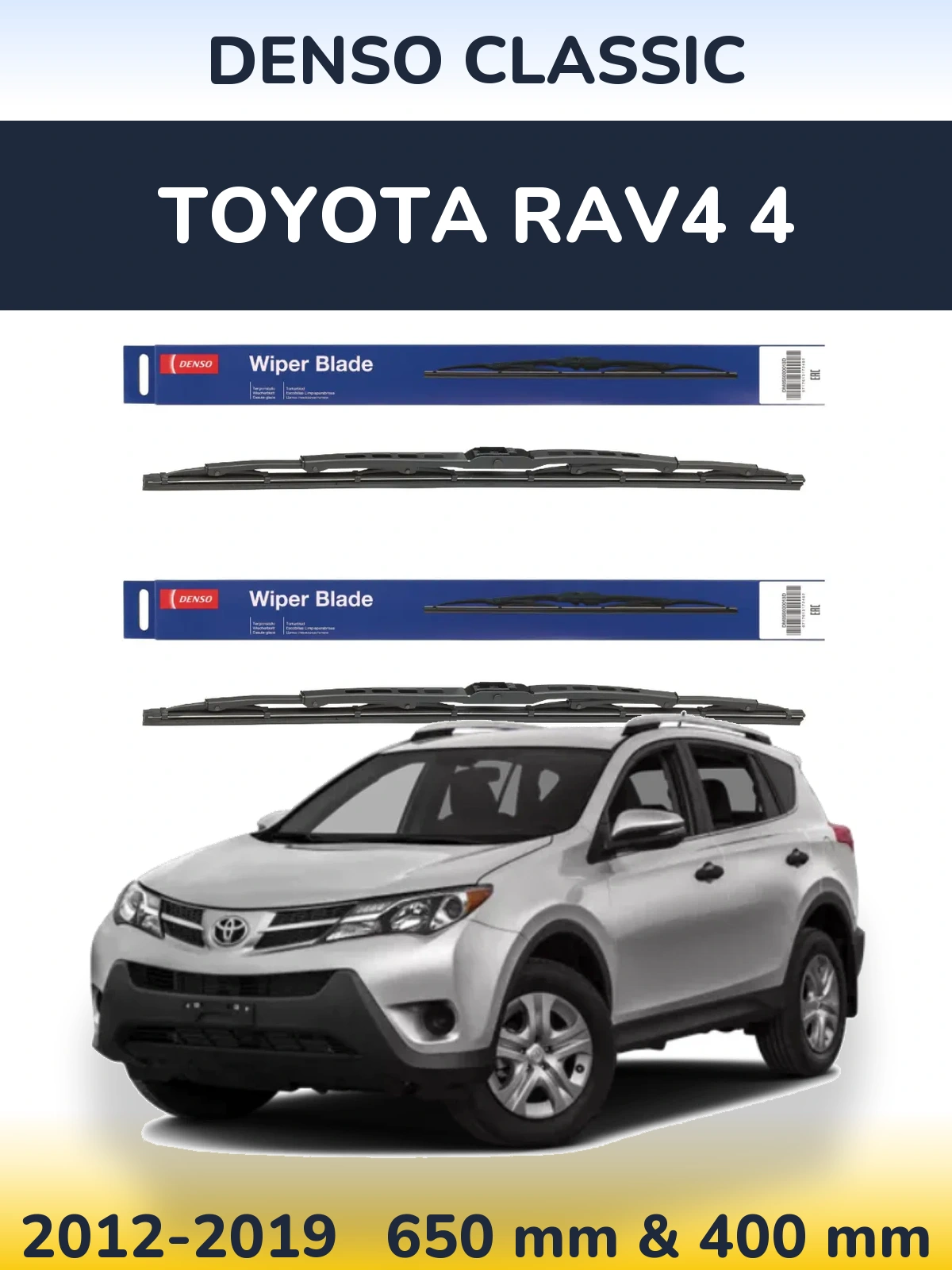 Front wiper blade set Denso Classic 650 & 400 mm for Toyota RAV4 4 2012-2019