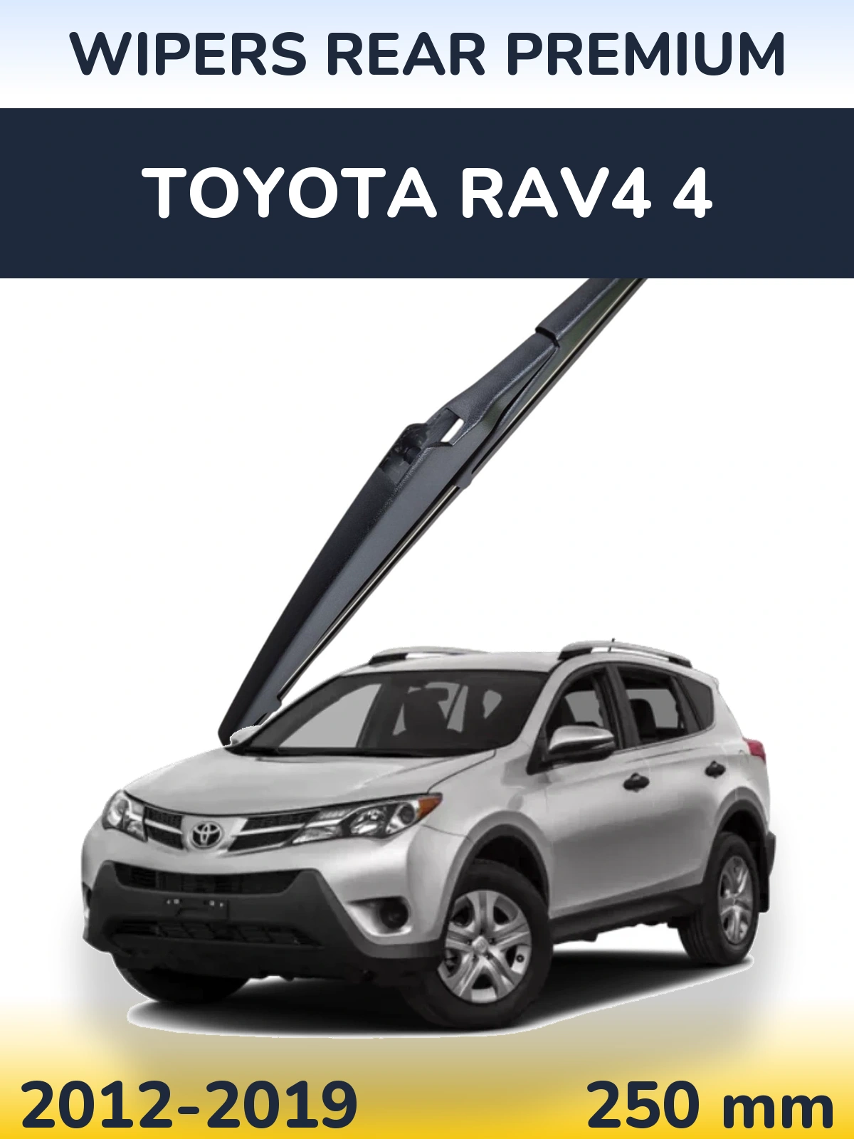 Задний дворник WIPERS REAR PREMIUM 250 мм для Toyota RAV4 4 2012-2019