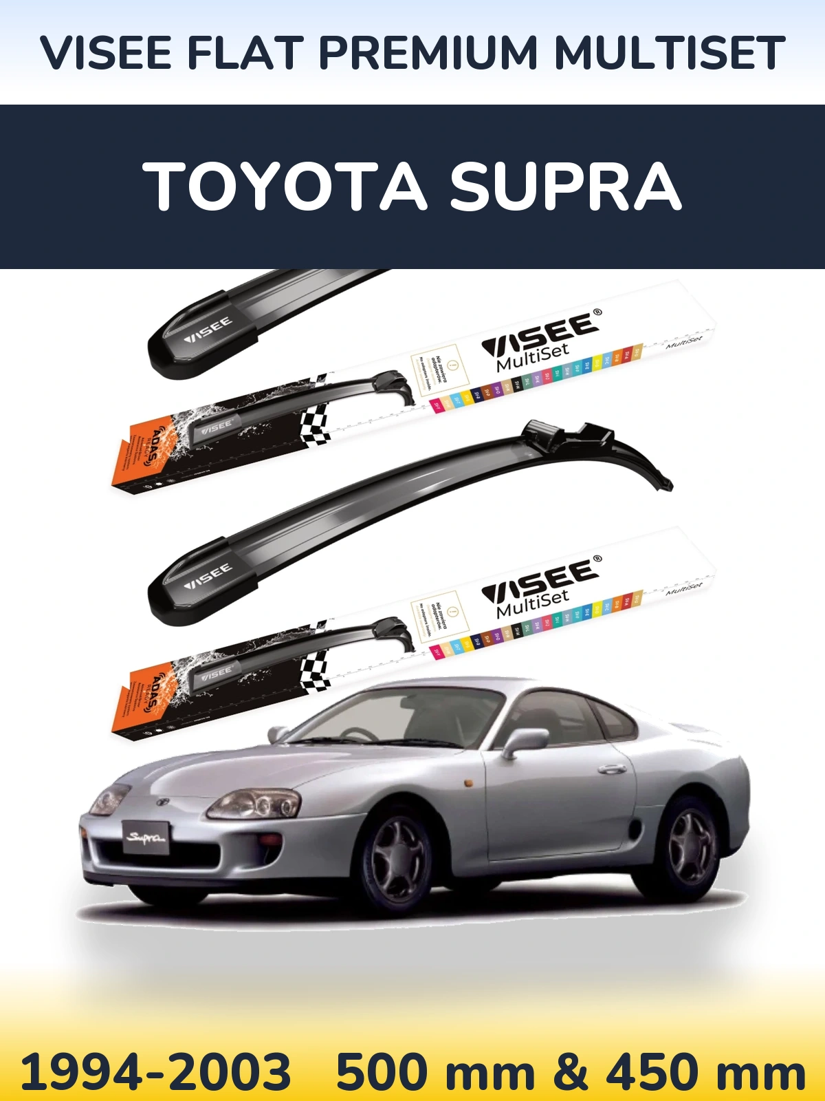 Комплект передних дворников VISEE FLAT PREMIUM MultiSet 500 & 450 мм для Toyota Supra 1994-2003