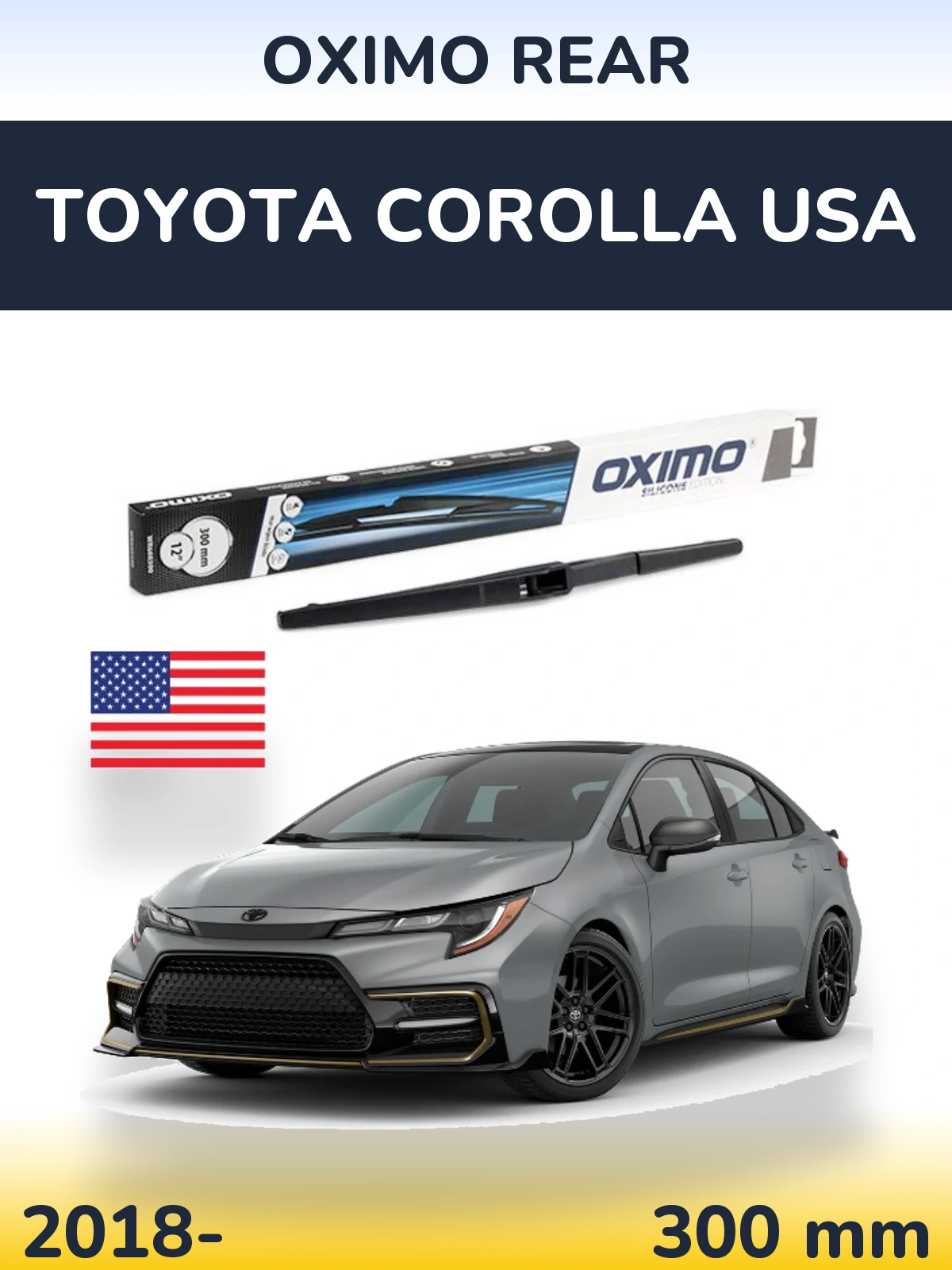 Задний дворник Oximo Rear 300 мм для Toyota Corolla USA 2018-2026