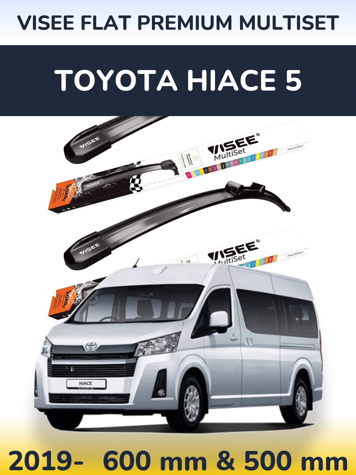 Комплект передніх щіток VISEE FLAT PREMIUM MultiSet 600 & 500 мм для Toyota Hiace 5 2019-2026