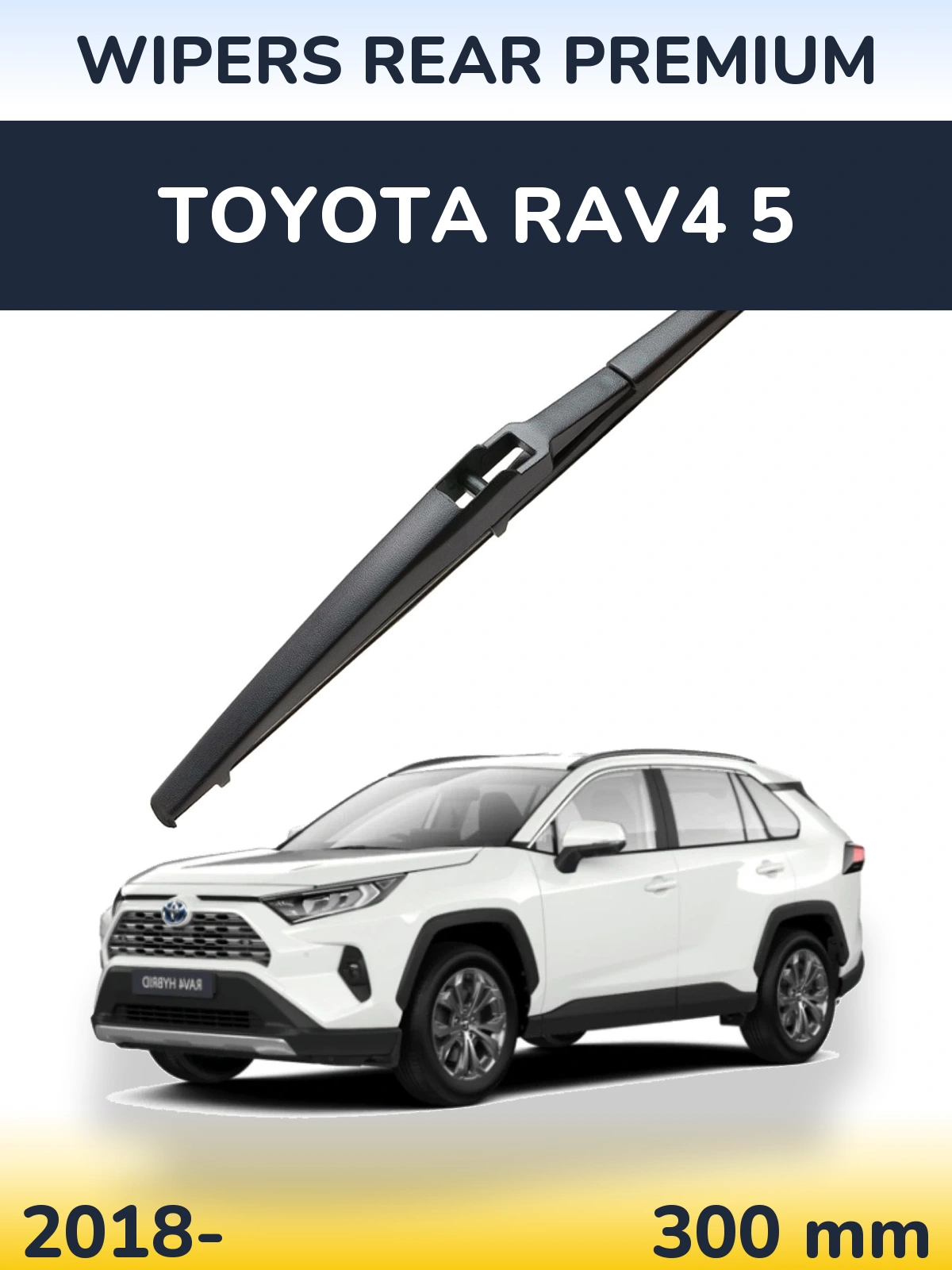 Rear wiper blade WIPERS REAR PREMIUM 300 mm for Toyota RAV4 5 2018-2026