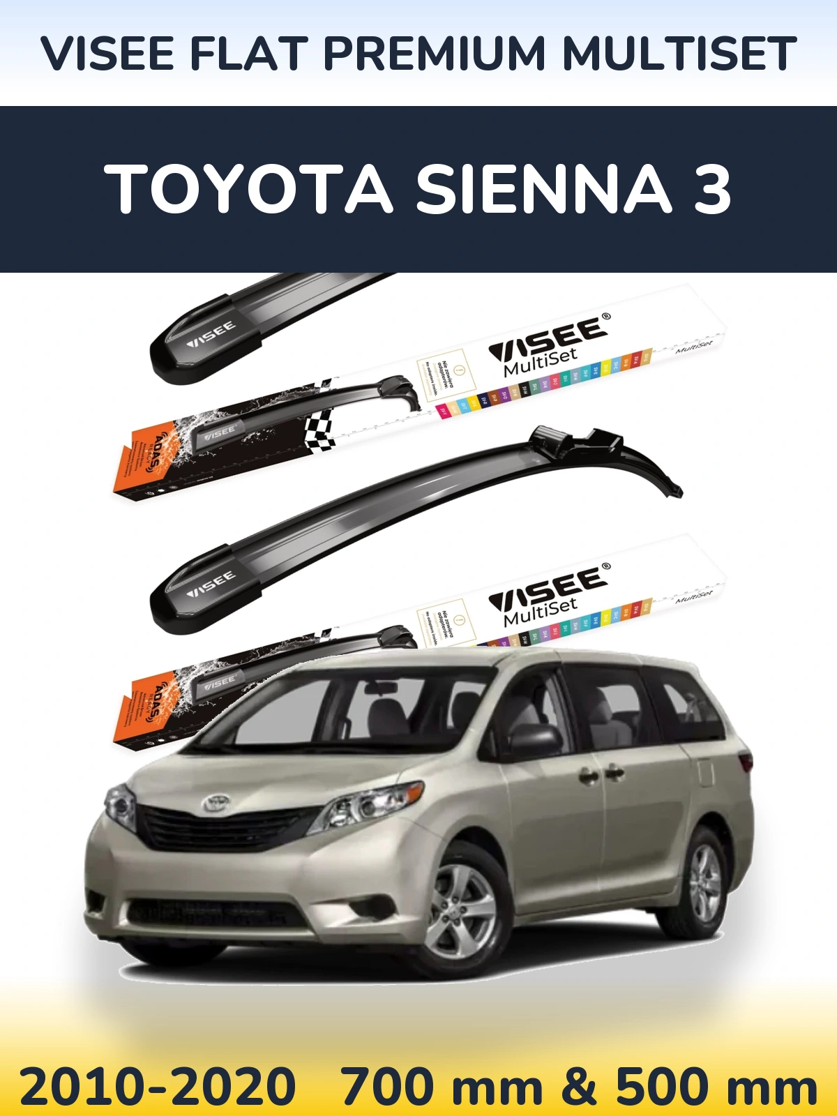 Front wiper blade set VISEE FLAT PREMIUM MultiSet 700 & 500 mm for Toyota Sienna 3 2010-2020
