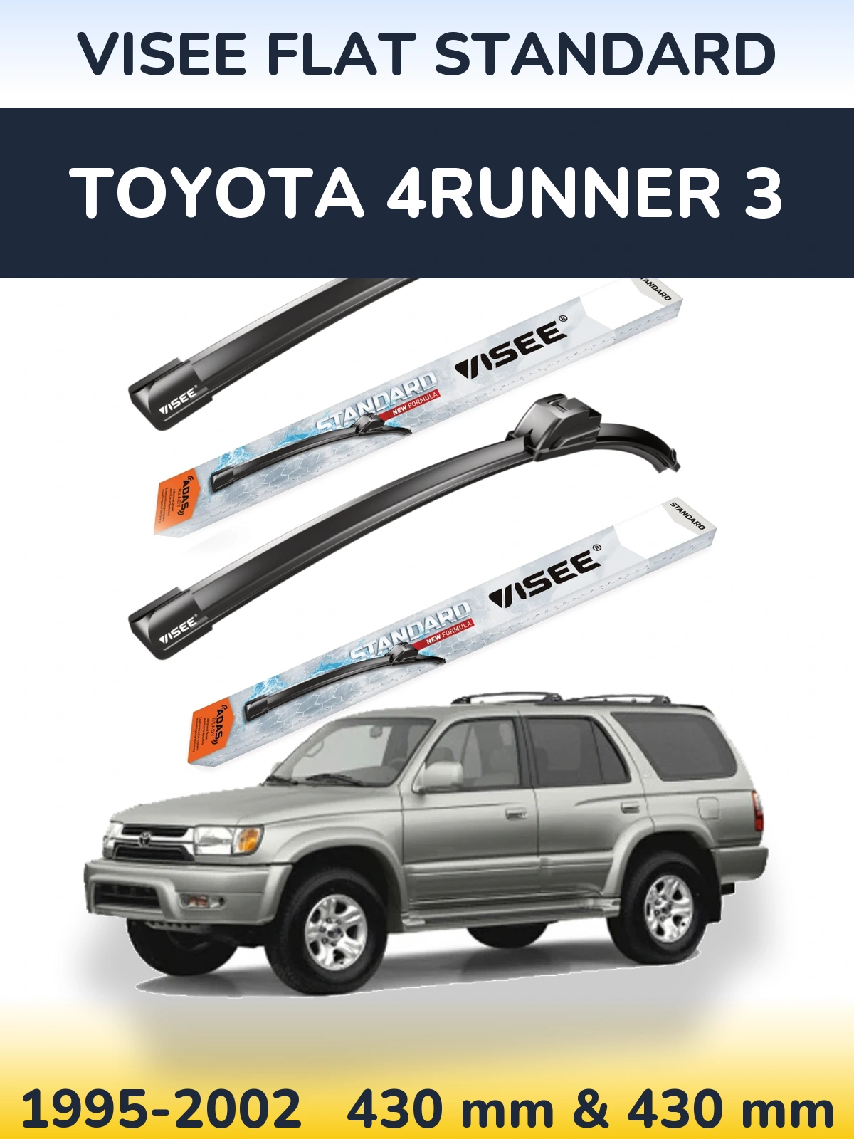 Комплект передних дворников VISEE FLAT STANDARD 430 & 430 мм для Toyota 4Runner 3 1995-2002