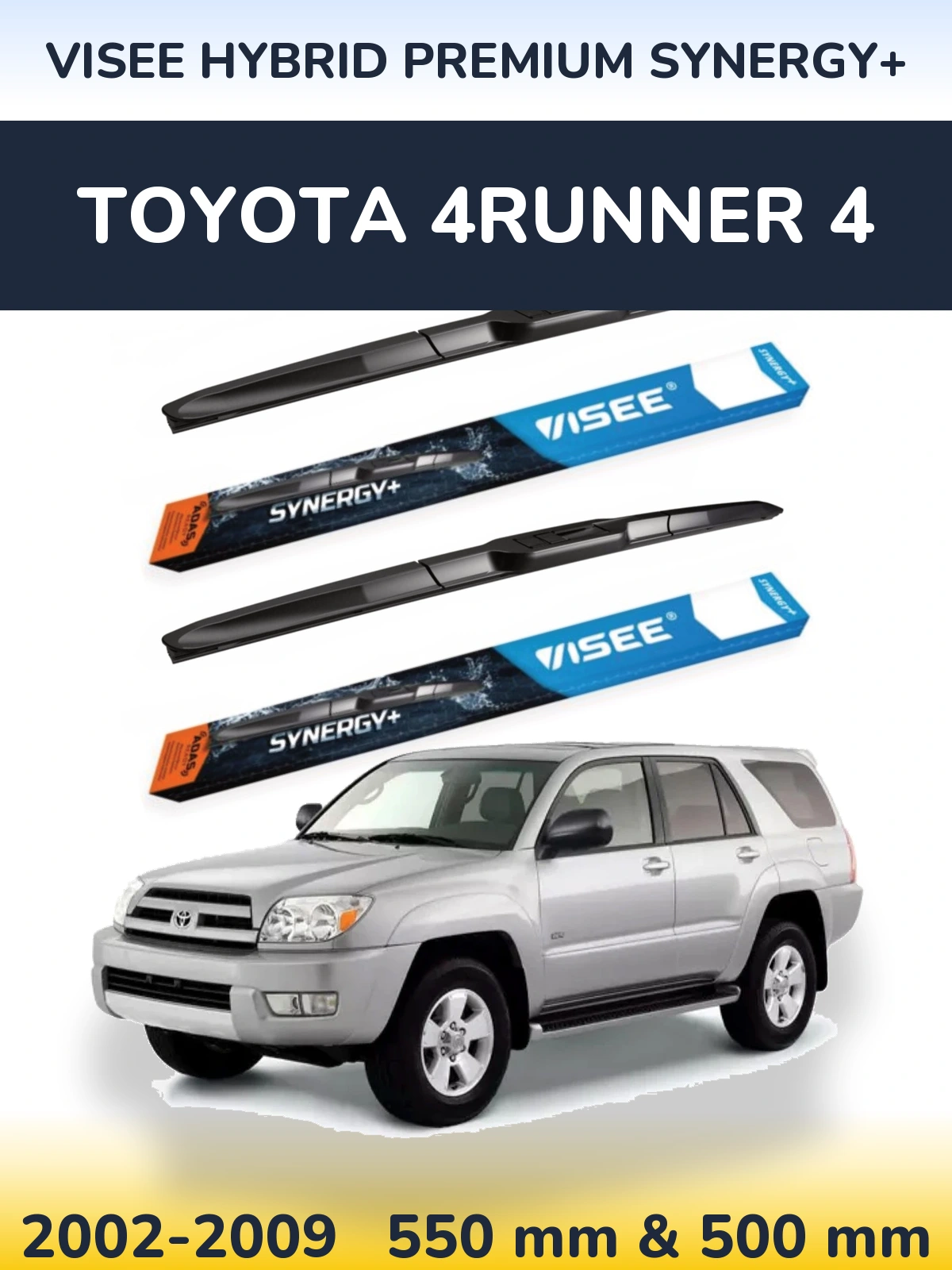Комплект передніх щіток VISEE HYBRID PREMIUM SYNERGY+ 550 & 500 мм для Toyota 4Runner 4 2002-2009