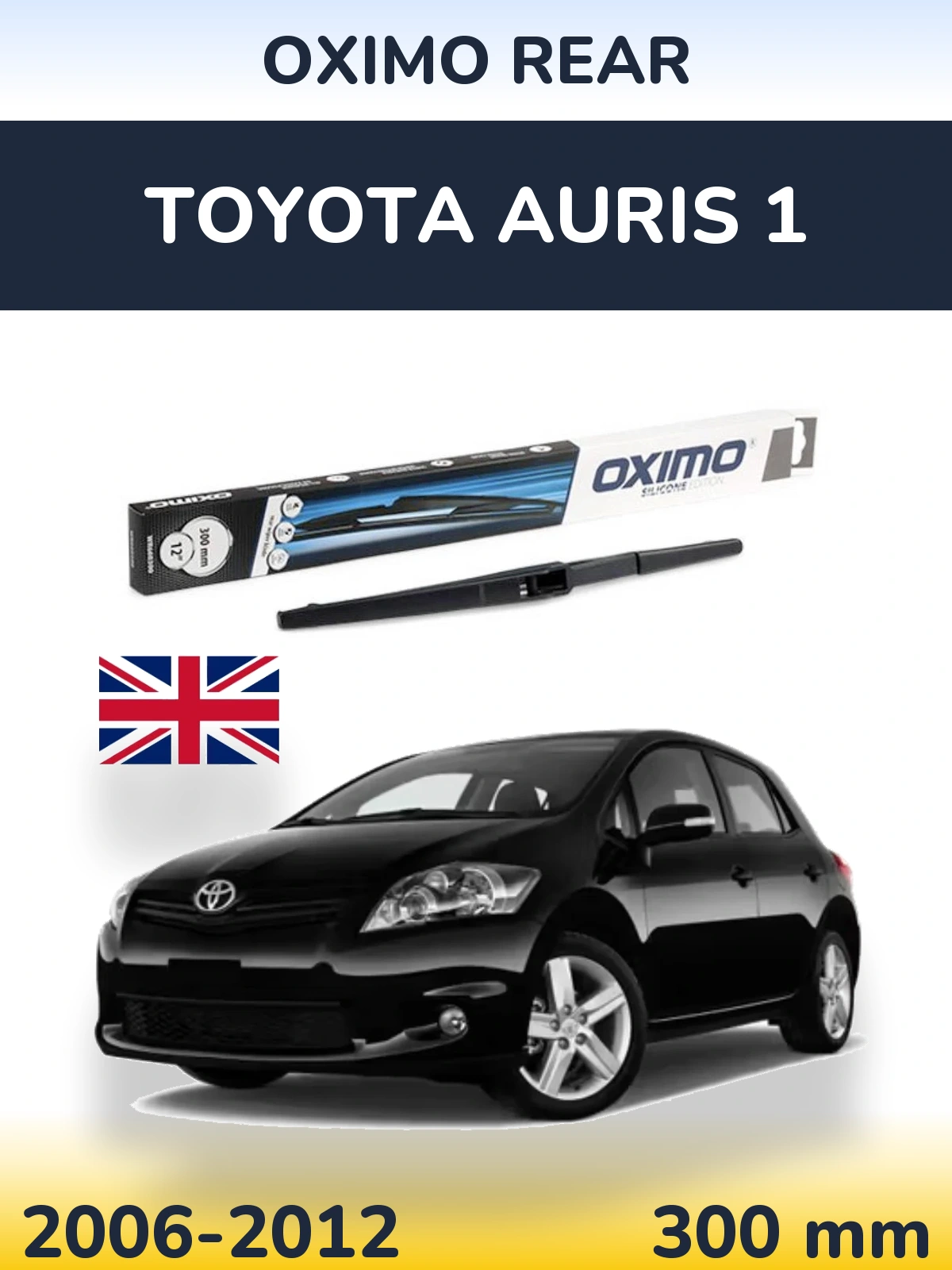 Rear wiper blade Oximo Rear 300 mm for Toyota Auris 1 2006-2012