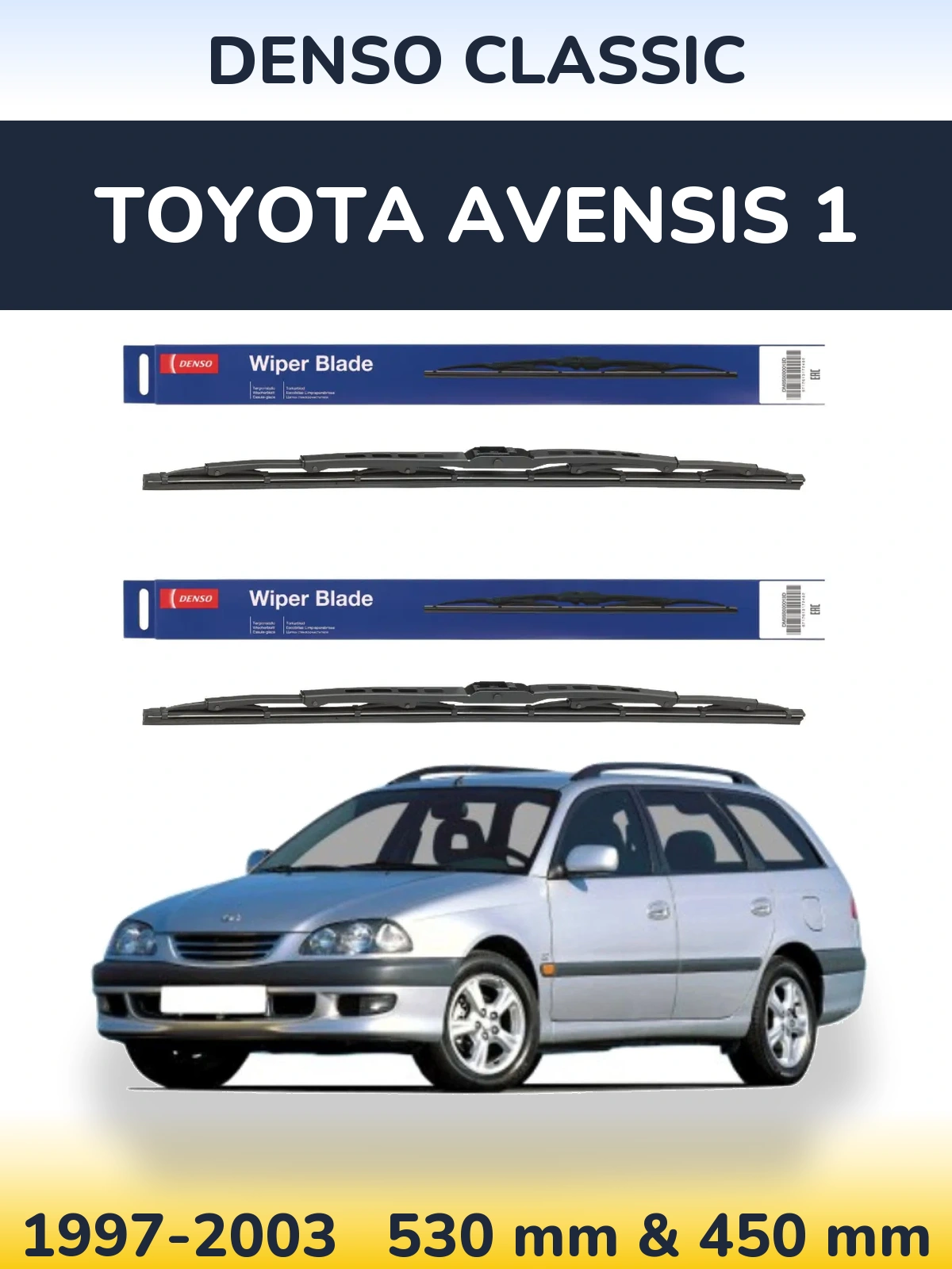 Комплект передних дворников Denso Classic 530 & 450 мм для Toyota Avensis 1 1997-2003