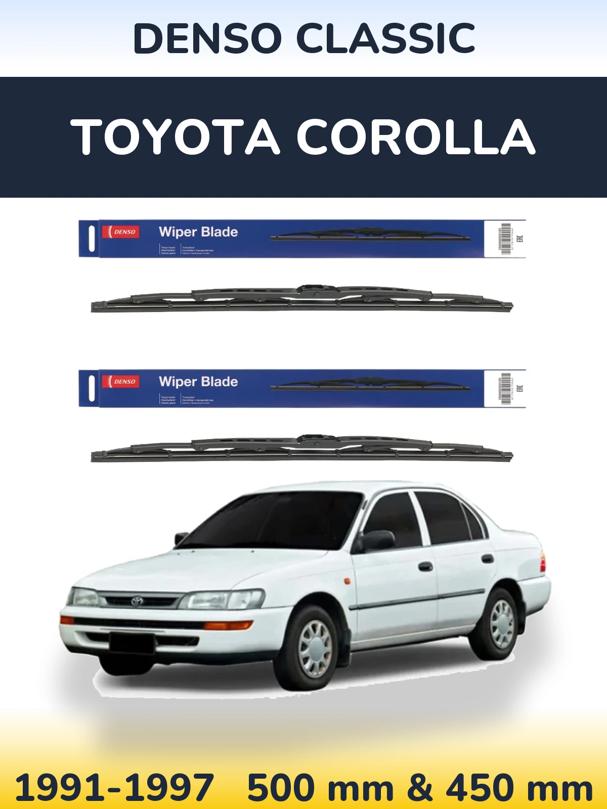Комплект передніх щіток Denso Classic 500 & 450 мм для Toyota Corolla 1991-1997