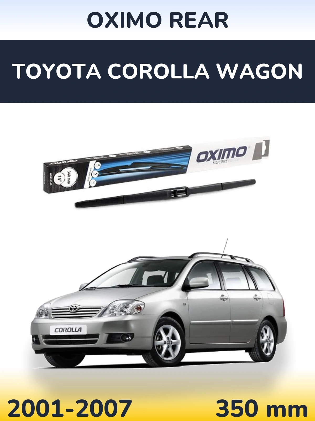 Задний дворник Oximo Rear 350 мм для Toyota Corolla Wagon 2001-2007