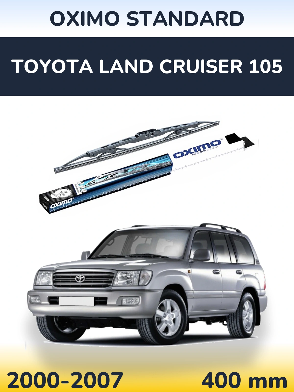 Rear wiper blade Oximo Standard 400 mm for Toyota Land Cruiser 105 2000-2007