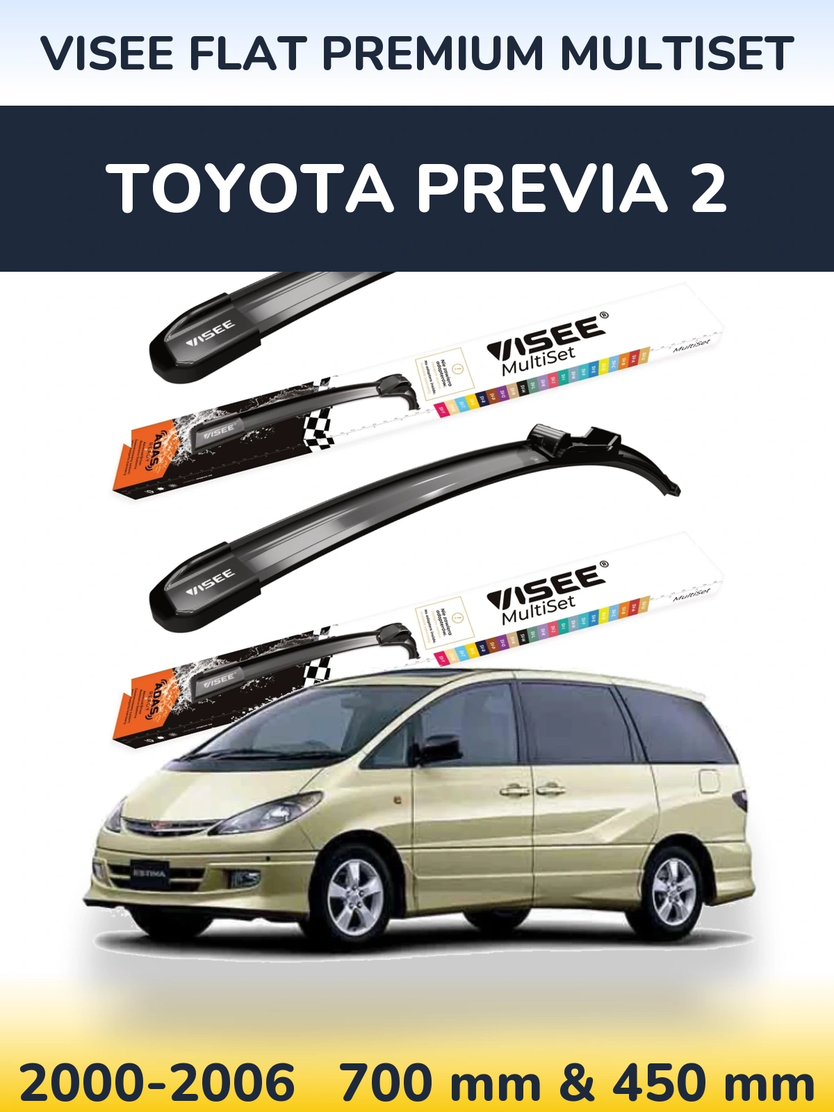 Комплект передних дворников VISEE FLAT PREMIUM MultiSet 700 & 450 мм для Toyota Previa 2 2000-2006