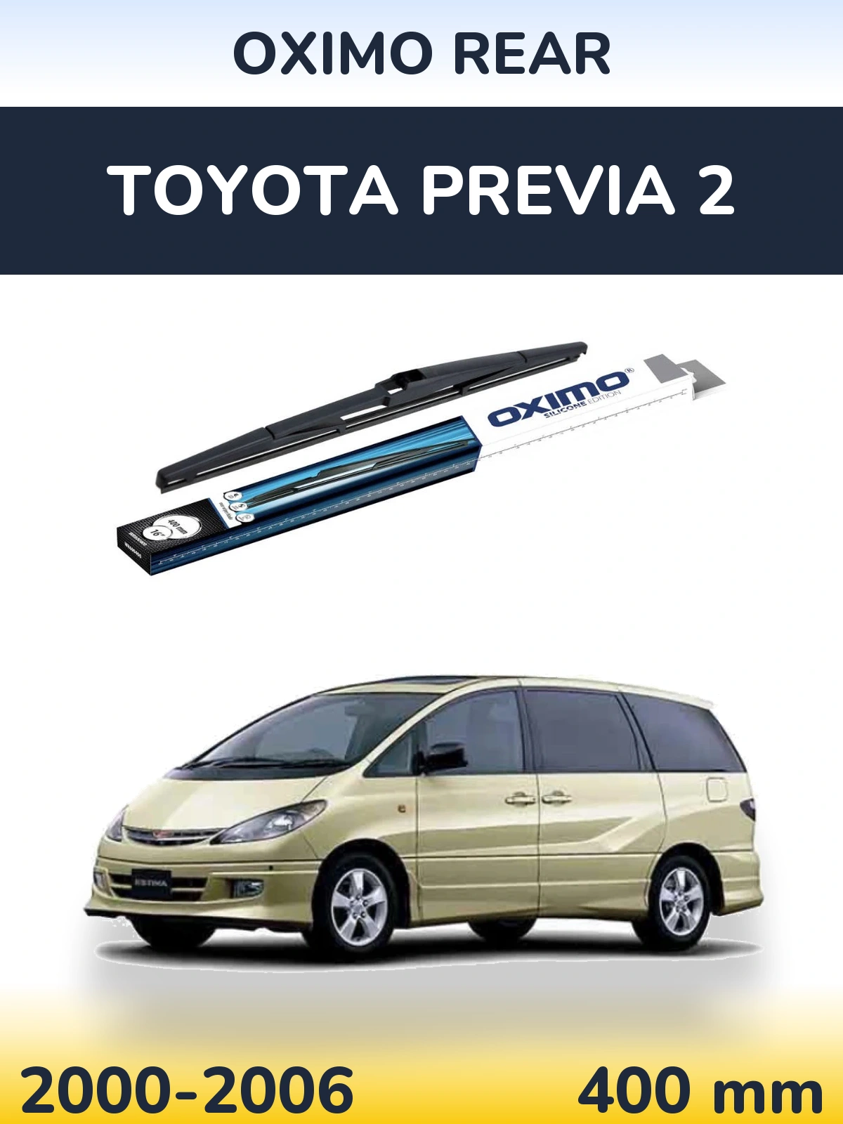 Задний дворник Oximo Rear 400 мм для Toyota Previa 2 2000-2006