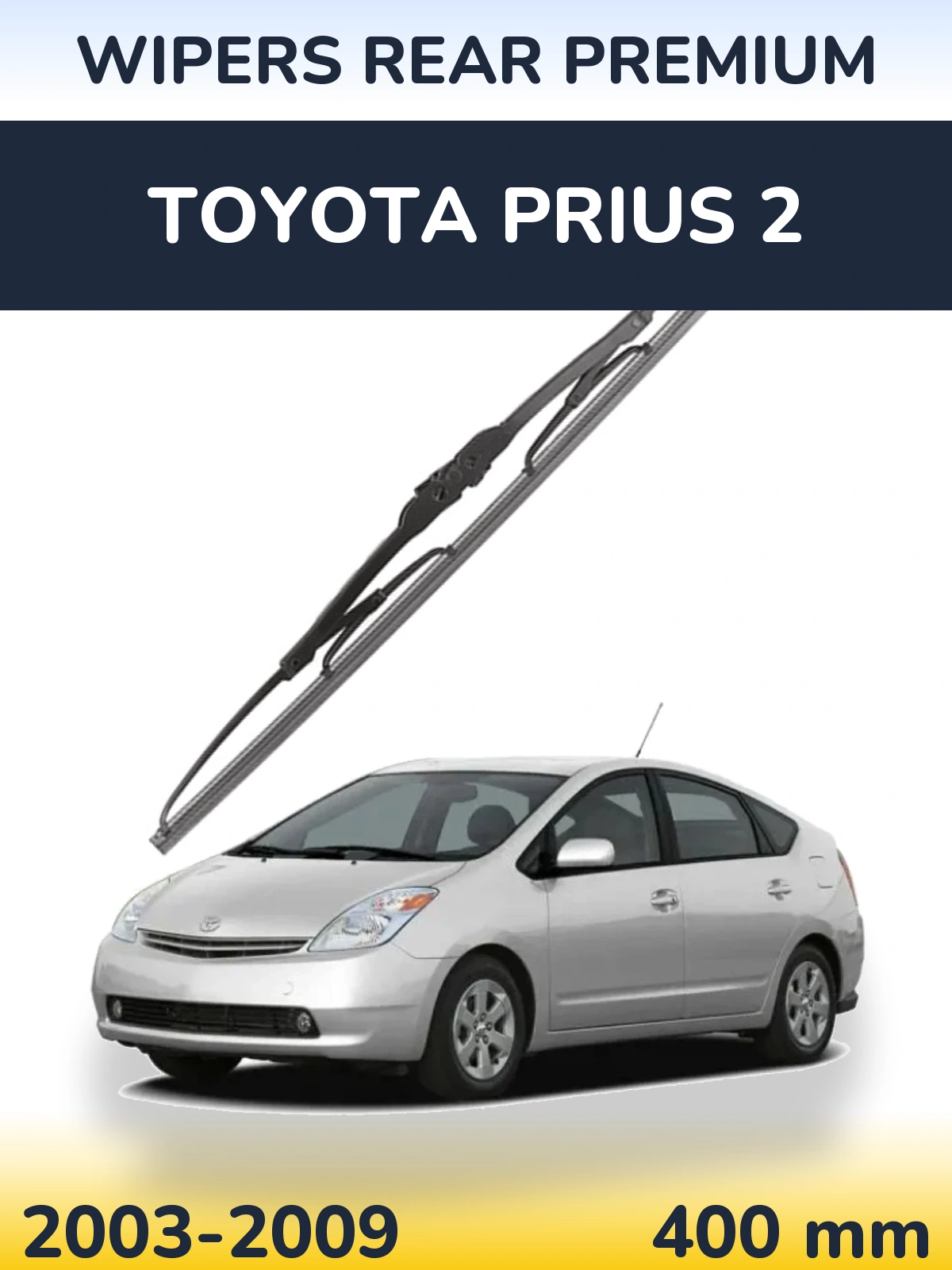 Задня щітка WIPERS REAR PREMIUM 400 мм для Toyota Prius 2 2003-2009