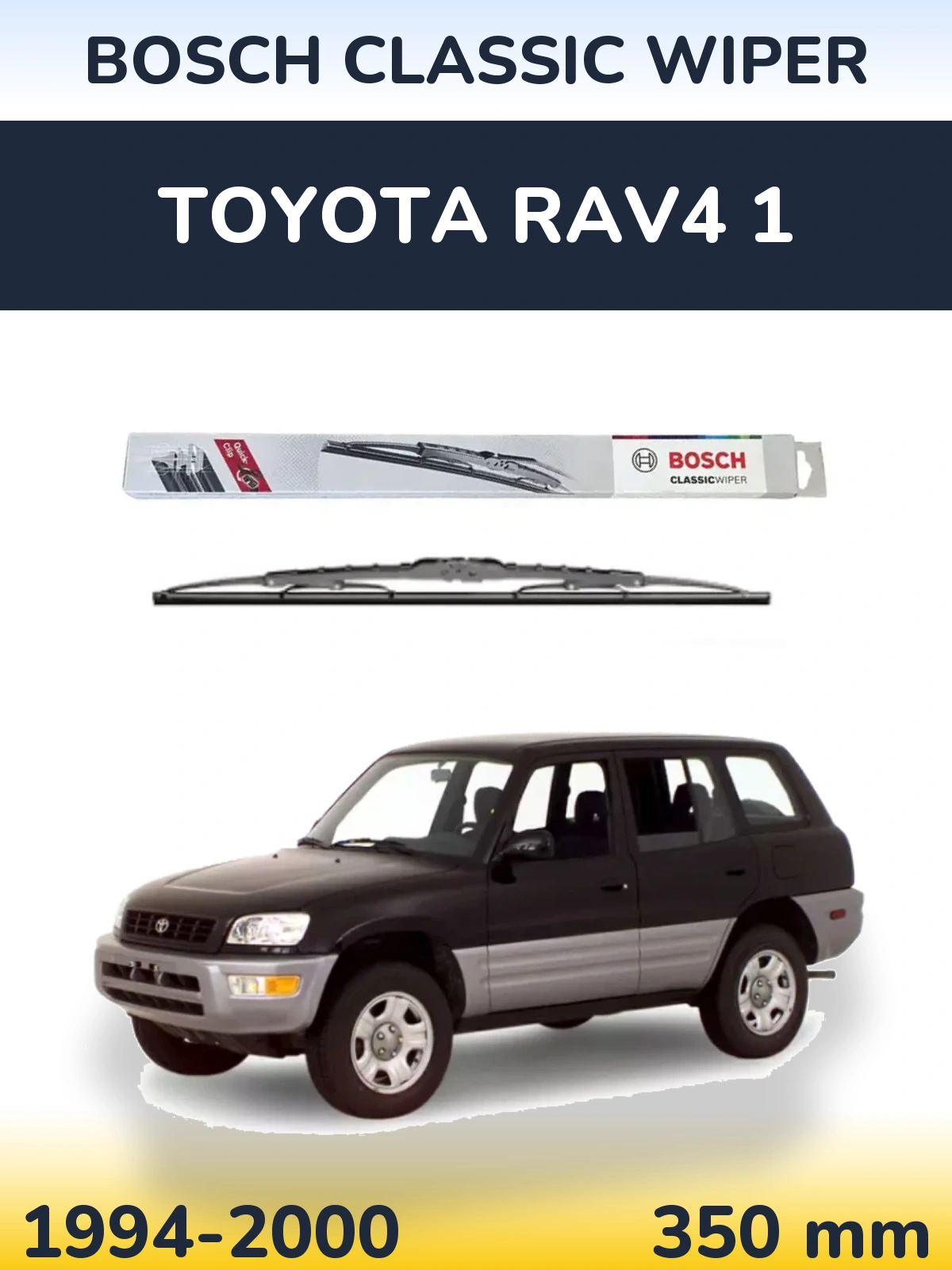 Rear wiper blade BOSCH Classic Wiper 340 mm for Toyota RAV4 1 1994-2000