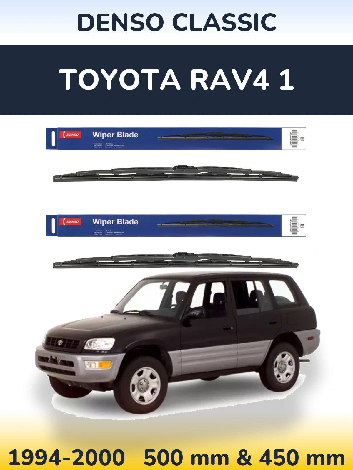 Front wiper blade set Denso Classic 500 & 450 mm for Toyota RAV4 1 1994-2000
