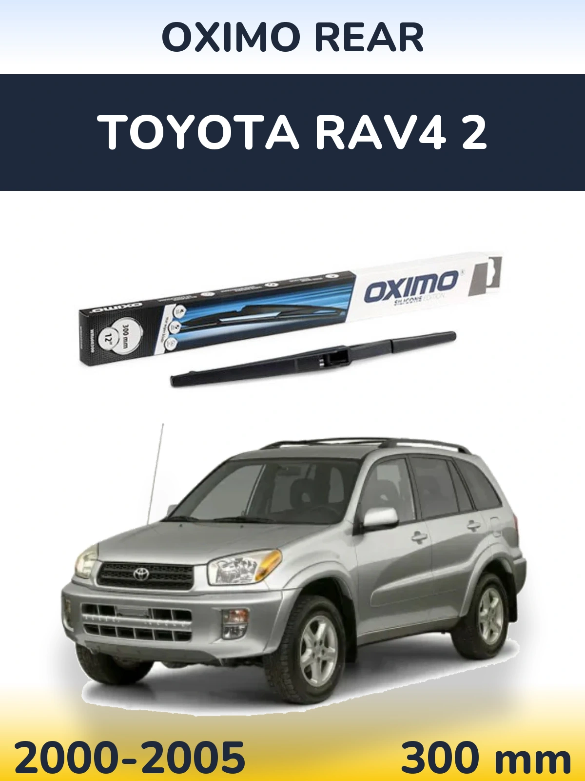 Задний дворник Oximo Rear 300 мм для Toyota RAV4 2 2000-2005