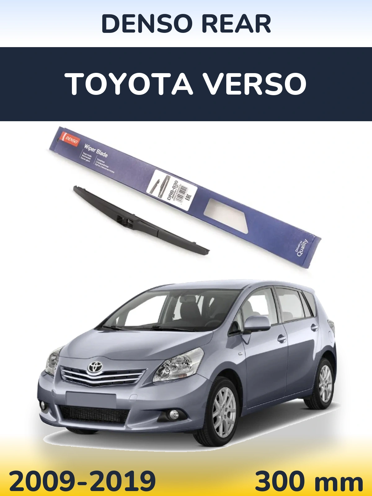 Rear wiper blade Denso Rear 300 mm for Toyota Verso 2009-2019